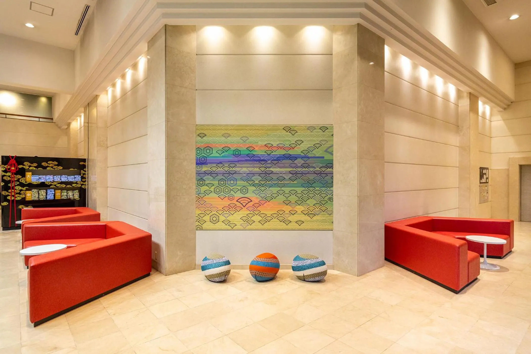 Lobby or reception in Ooedo Onsen Monogatari Amakusa Hotel Kameya