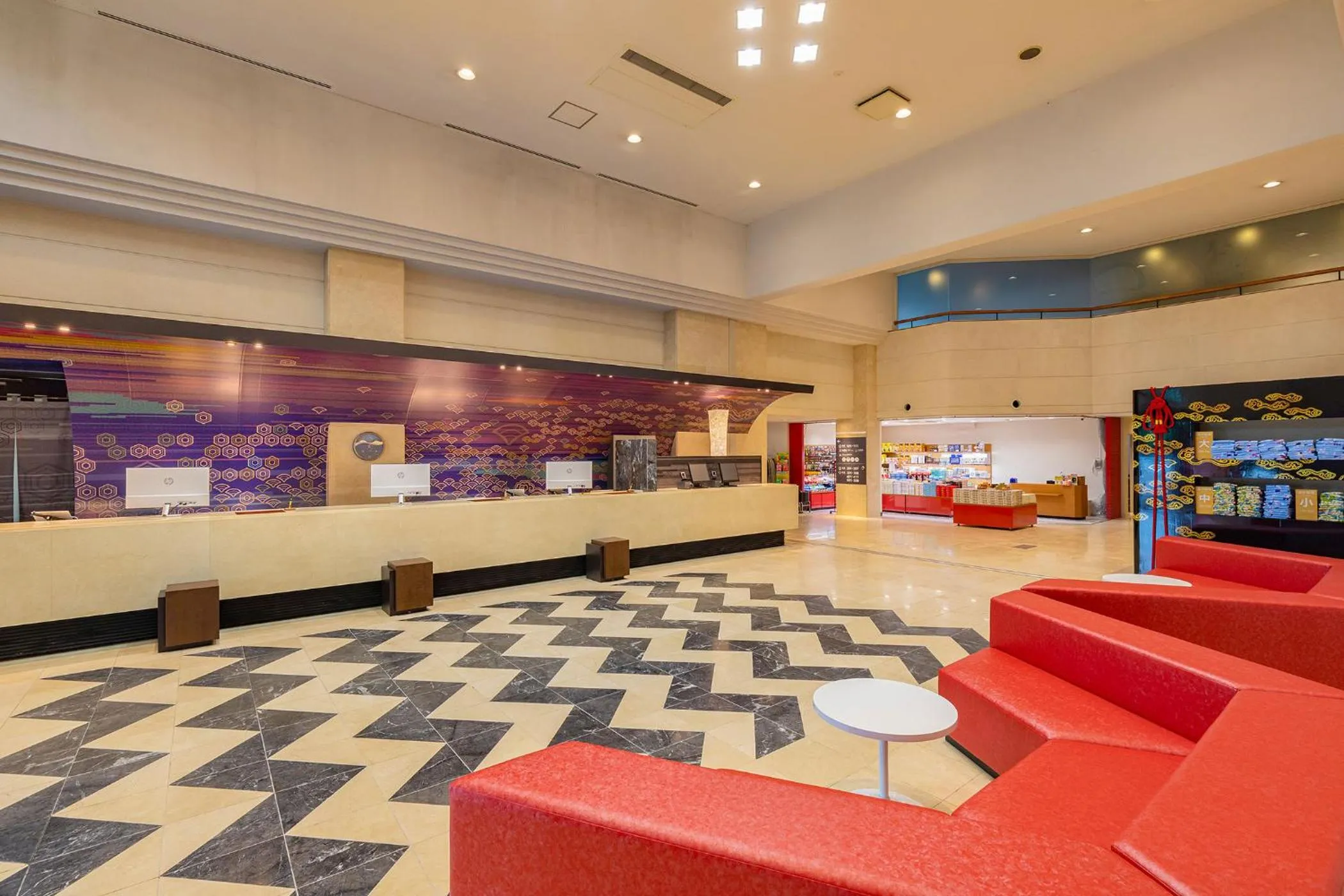 Lobby or reception in Ooedo Onsen Monogatari Amakusa Hotel Kameya