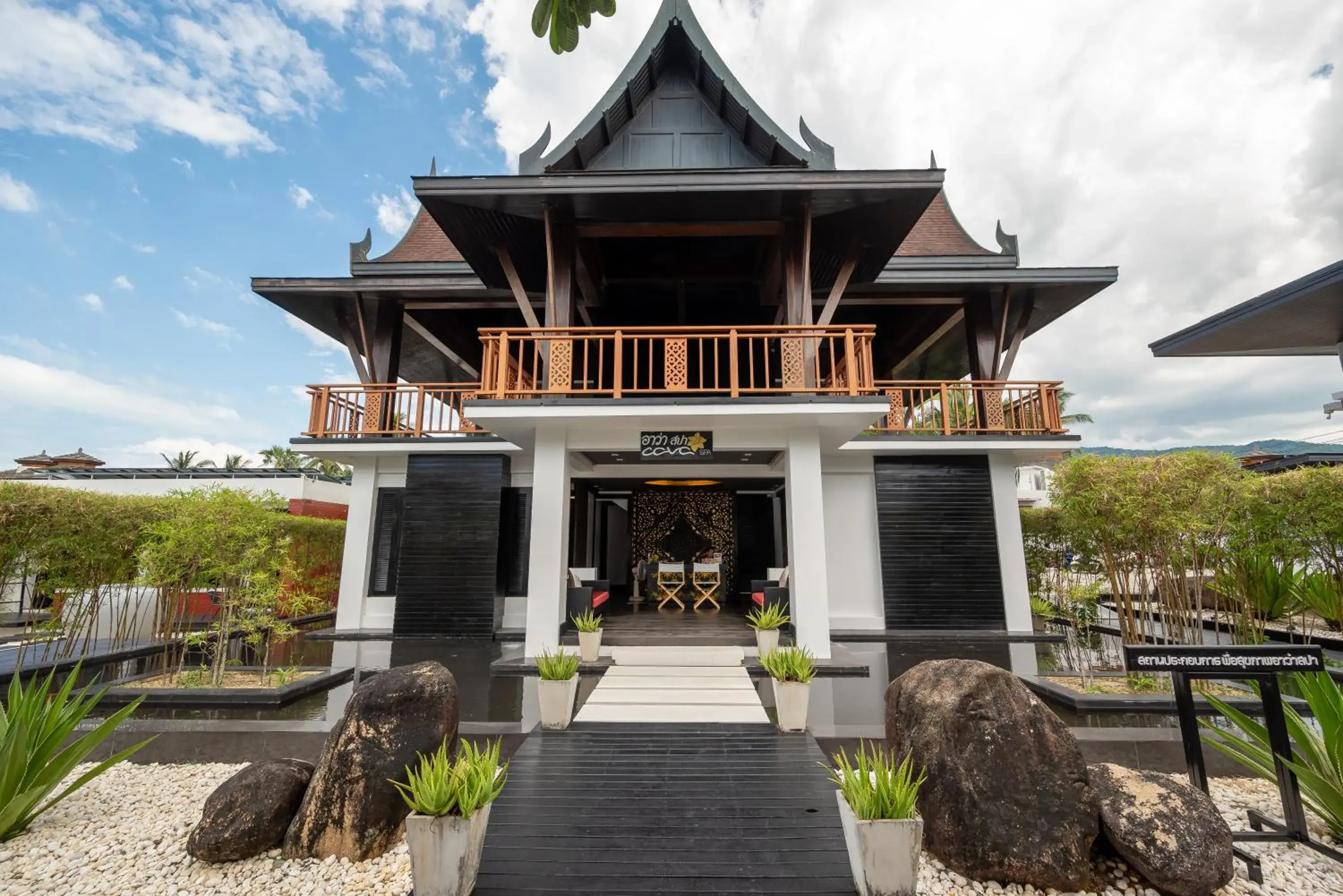 Spa and wellness centre/facilities in Aava Resort and Spa Spa and wellness centre/facilities in Aava Resort and Spa