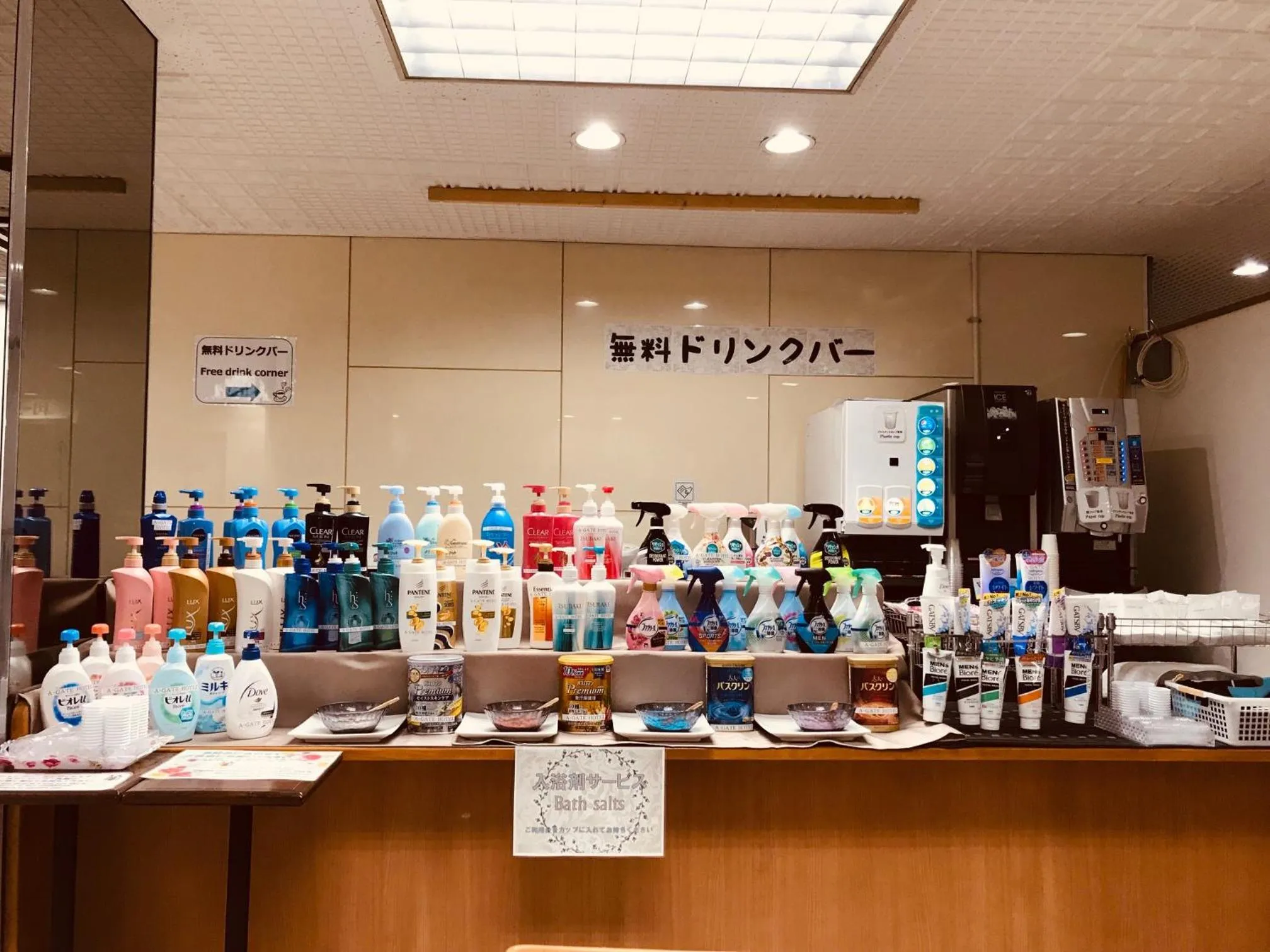 Lobby or reception in A-GATE Hotel Hakodate