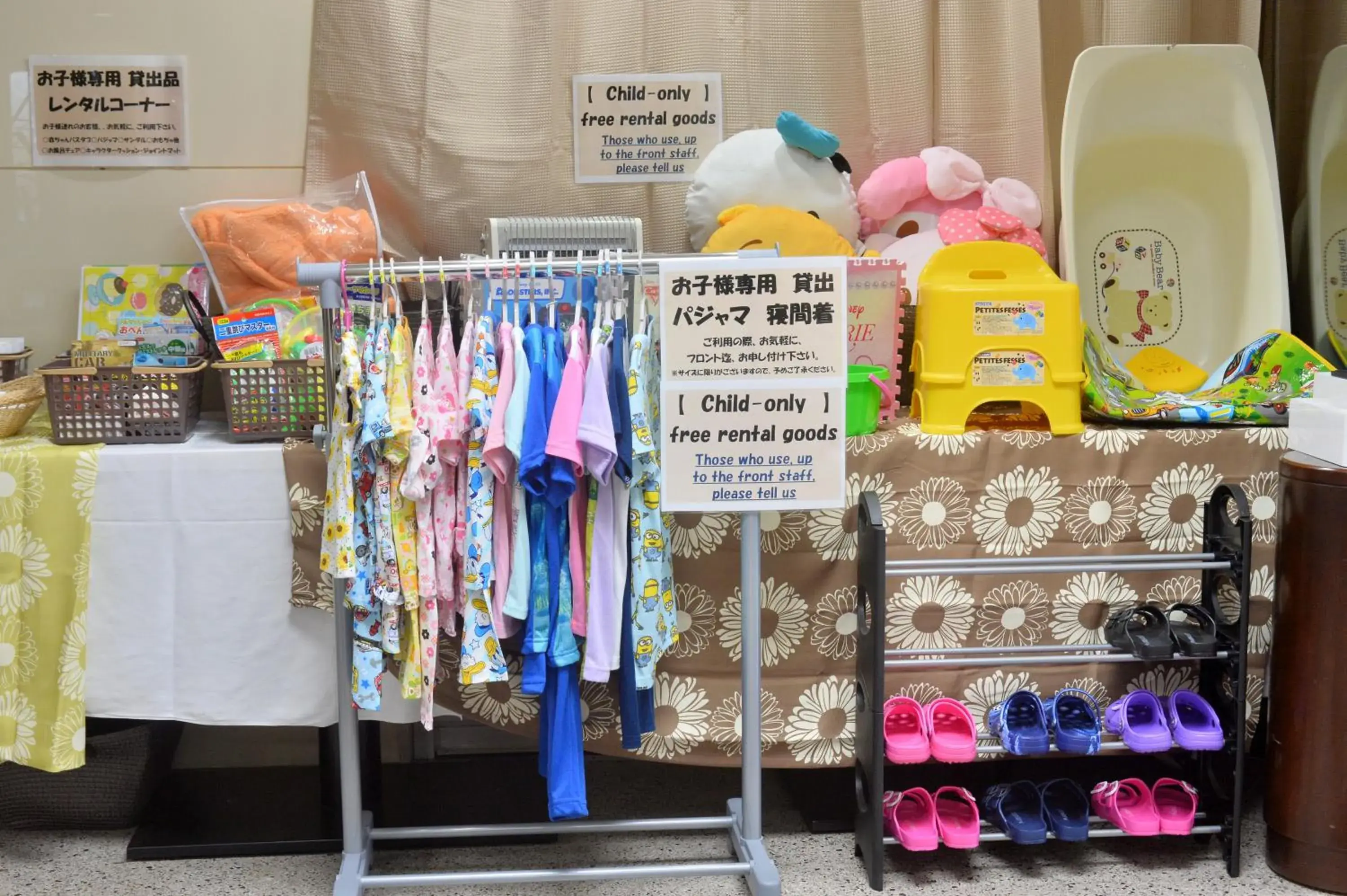 Lobby or reception in A-GATE Hotel Hakodate Lobby or reception in A-GATE Hotel Hakodate