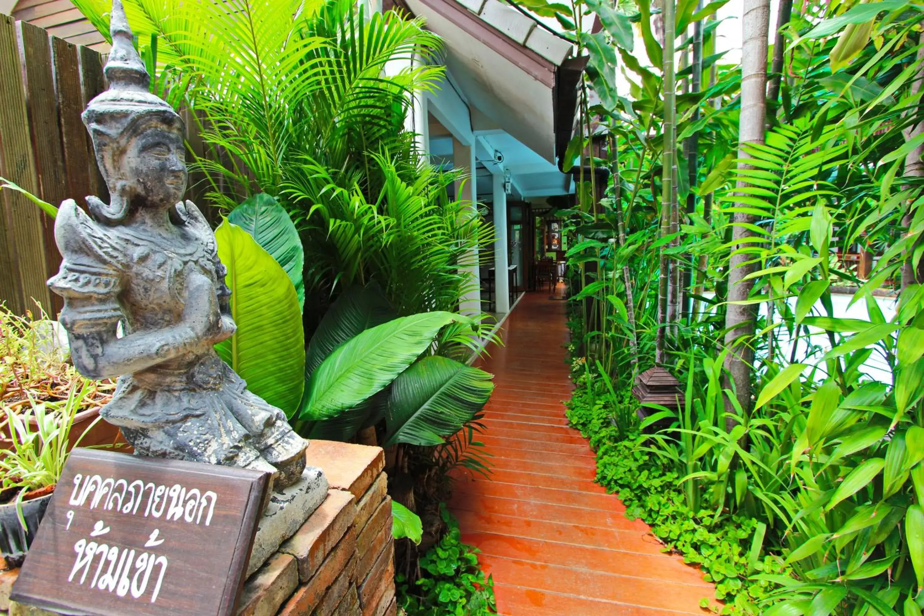 Restaurant/places to eat in Shewe Wana Boutique Hotel Restaurant/places to eat in Shewe Wana Boutique Hotel