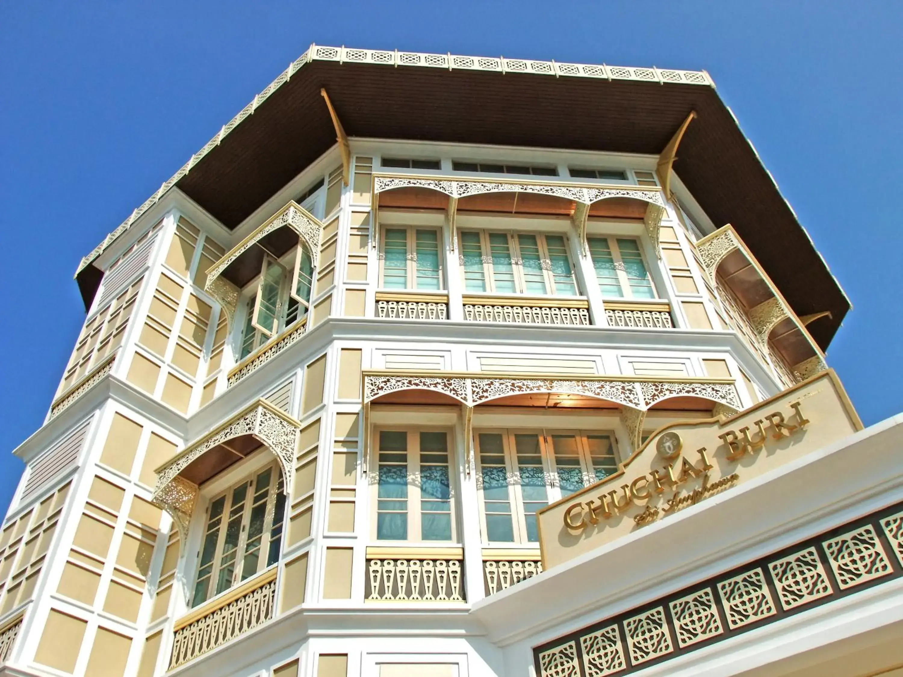 Lobby or reception in Chuchaiburi Sri Amphawa Lobby or reception in Chuchaiburi Sri Amphawa