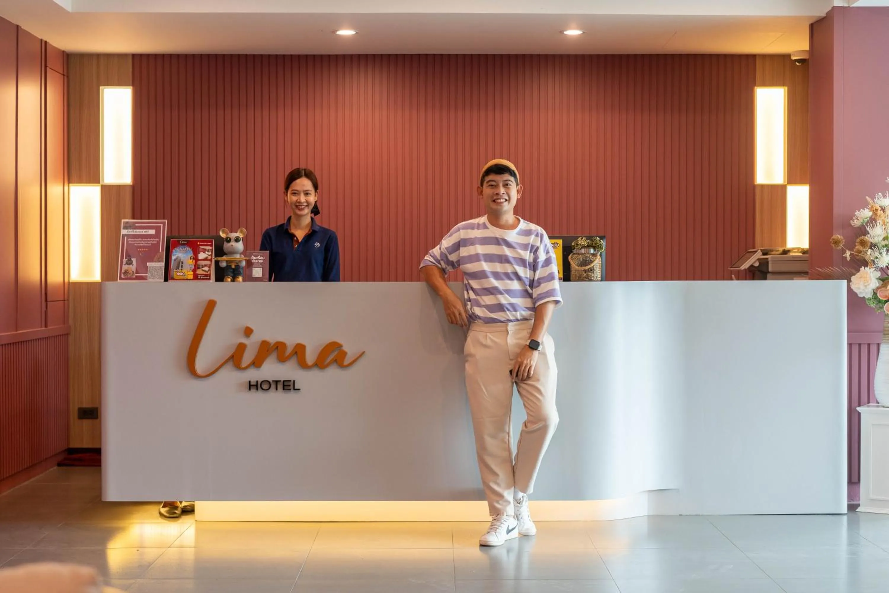 Lima Hotel