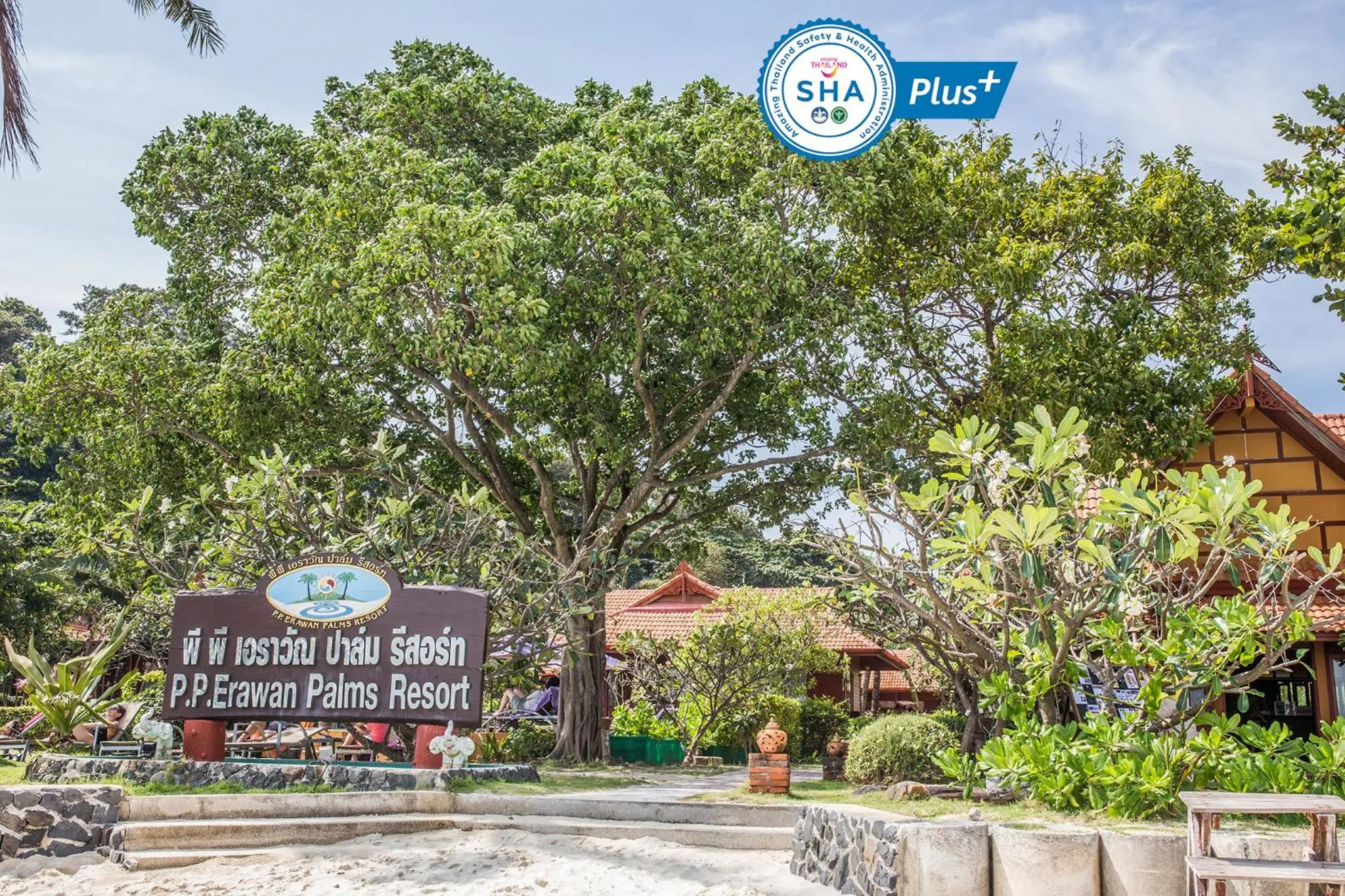 Logo/Certificate/Sign in PP Erawan Palms Resort