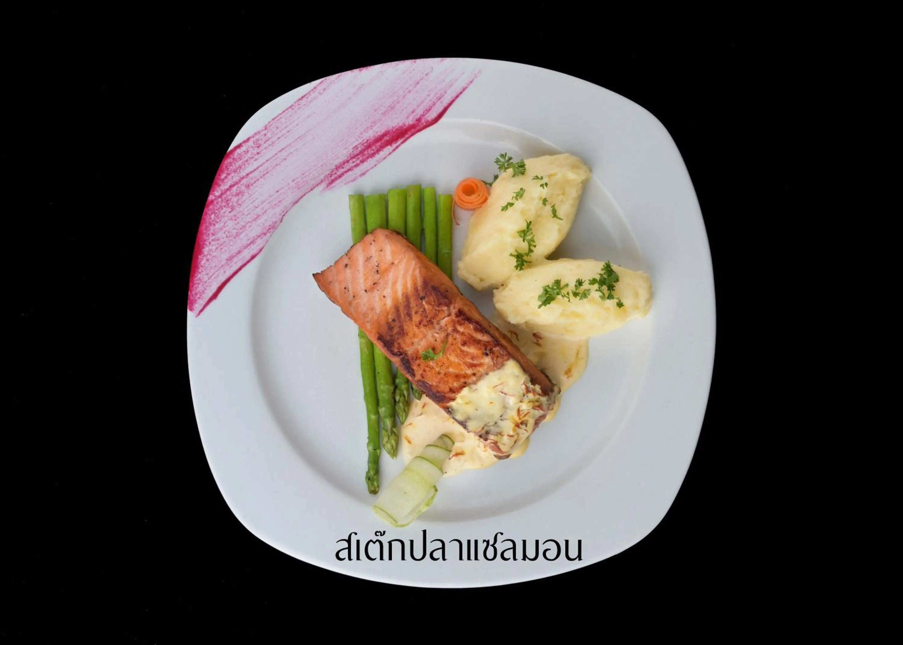 Tohsang Heritage Khongjiam