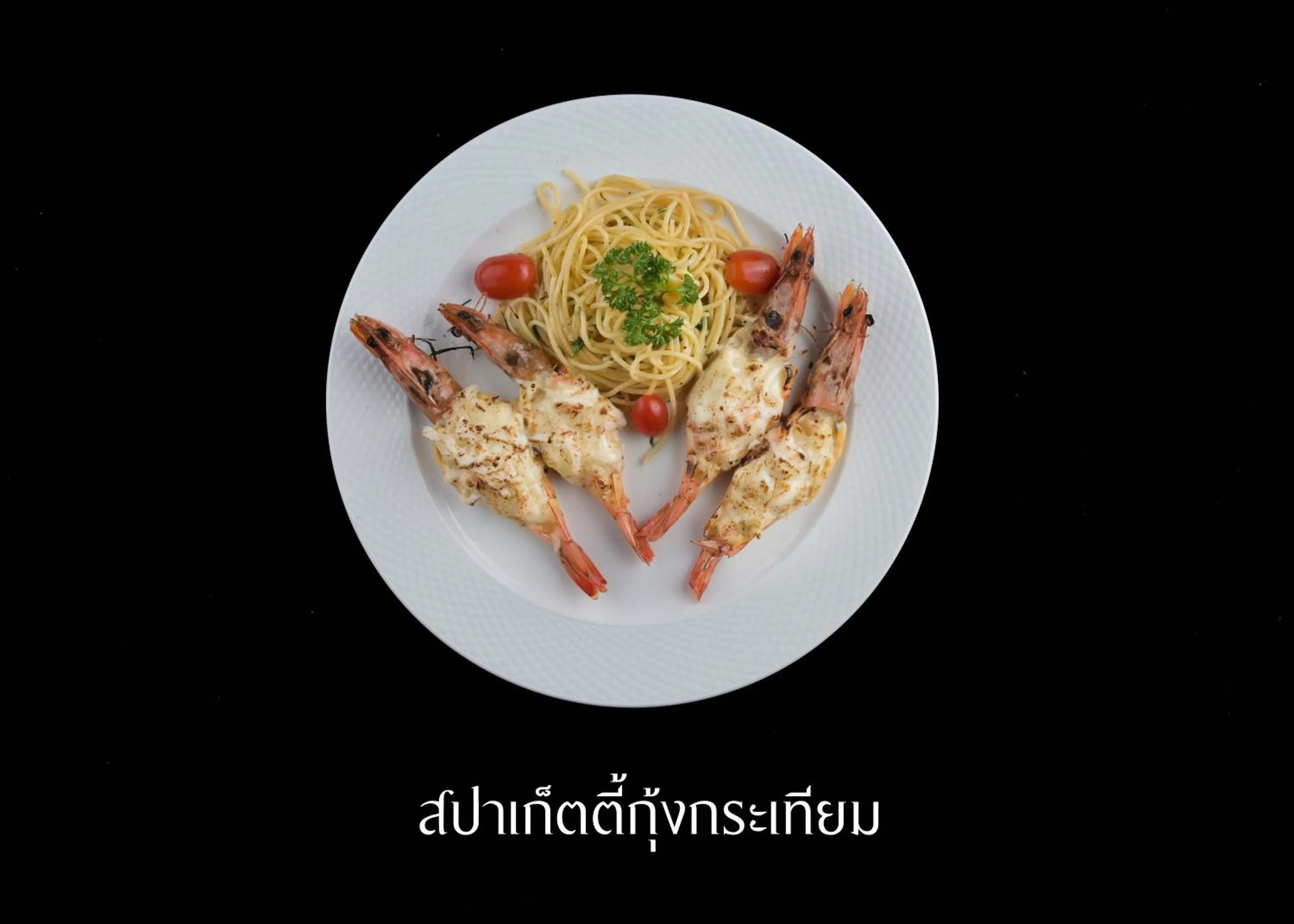 Tohsang Heritage Khongjiam