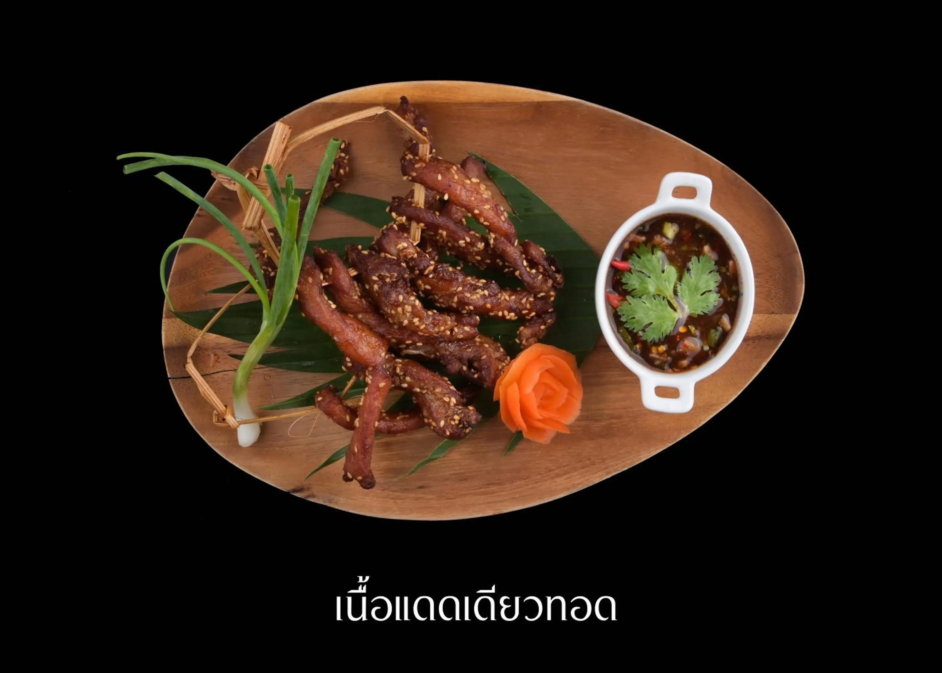 Tohsang Heritage Khongjiam