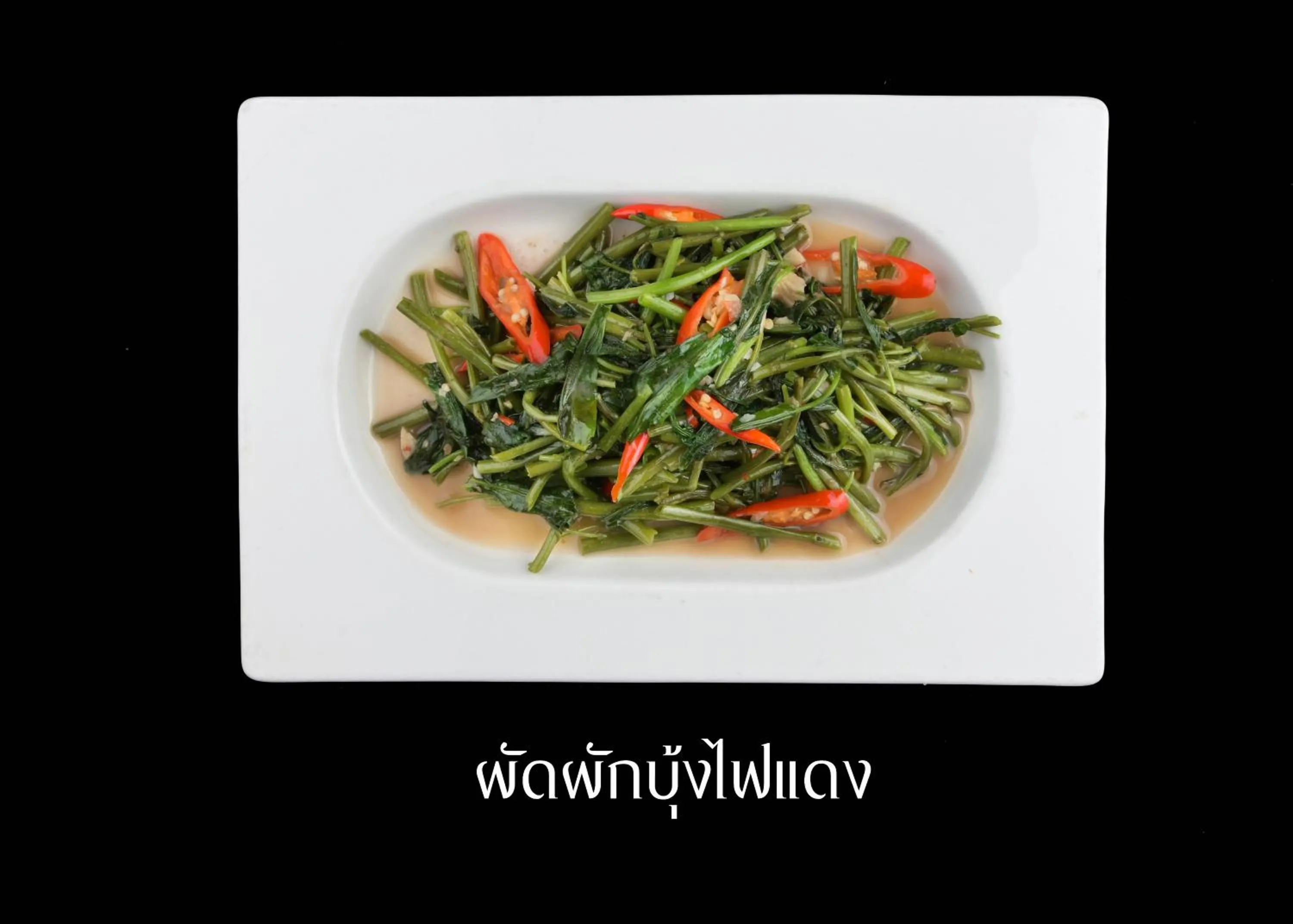 Tohsang Heritage Khongjiam