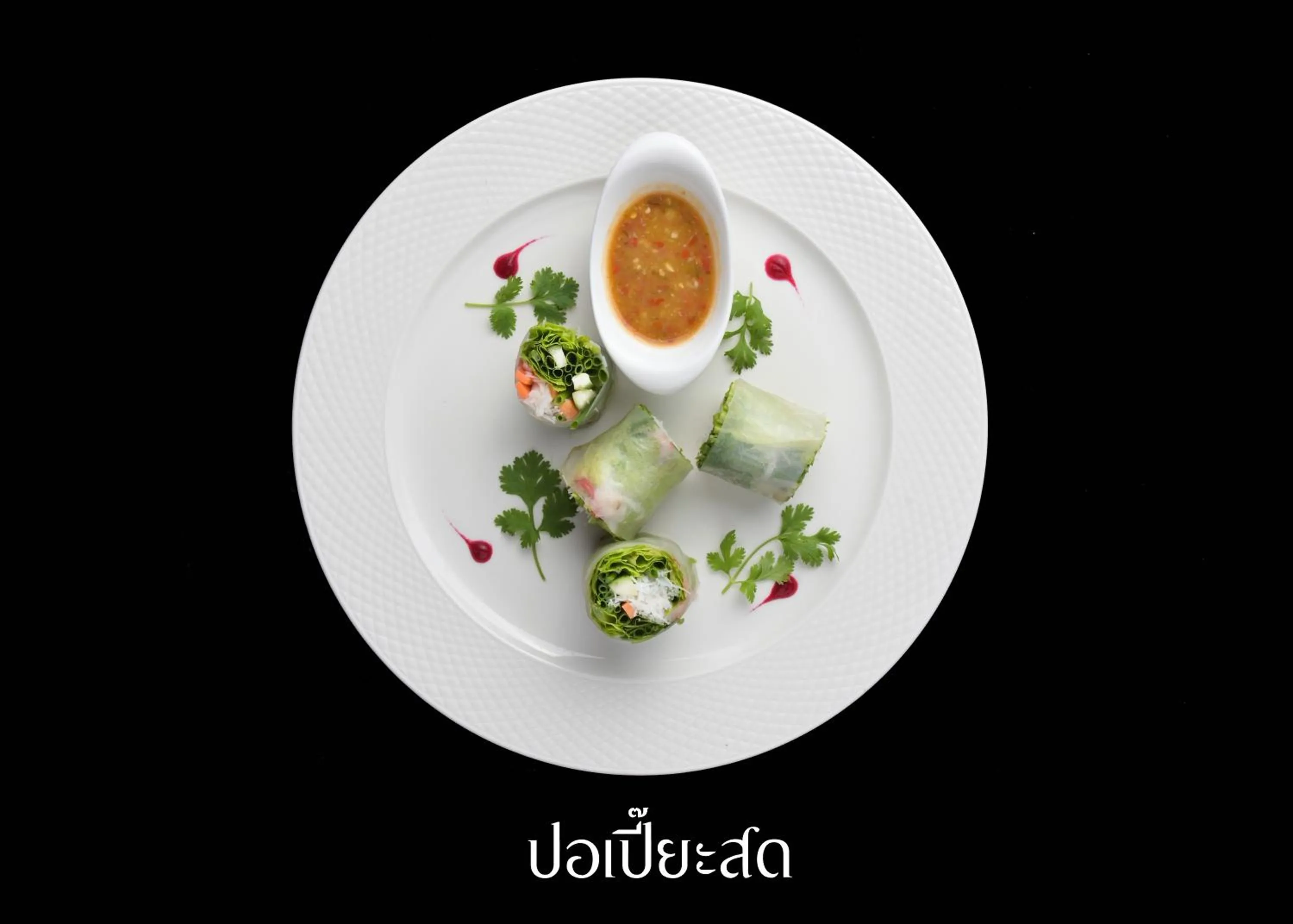 Tohsang Heritage Khongjiam