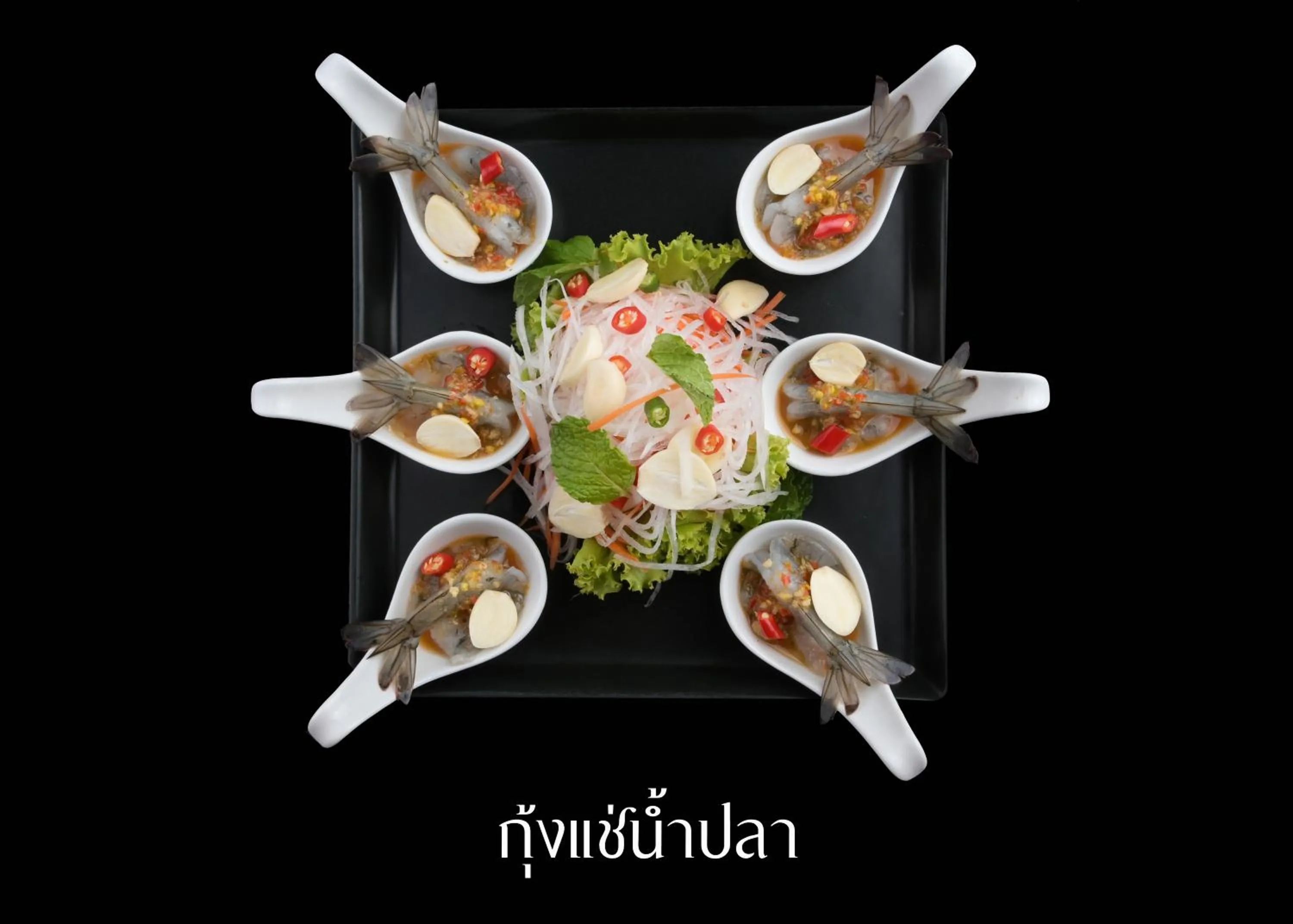 Tohsang Heritage Khongjiam