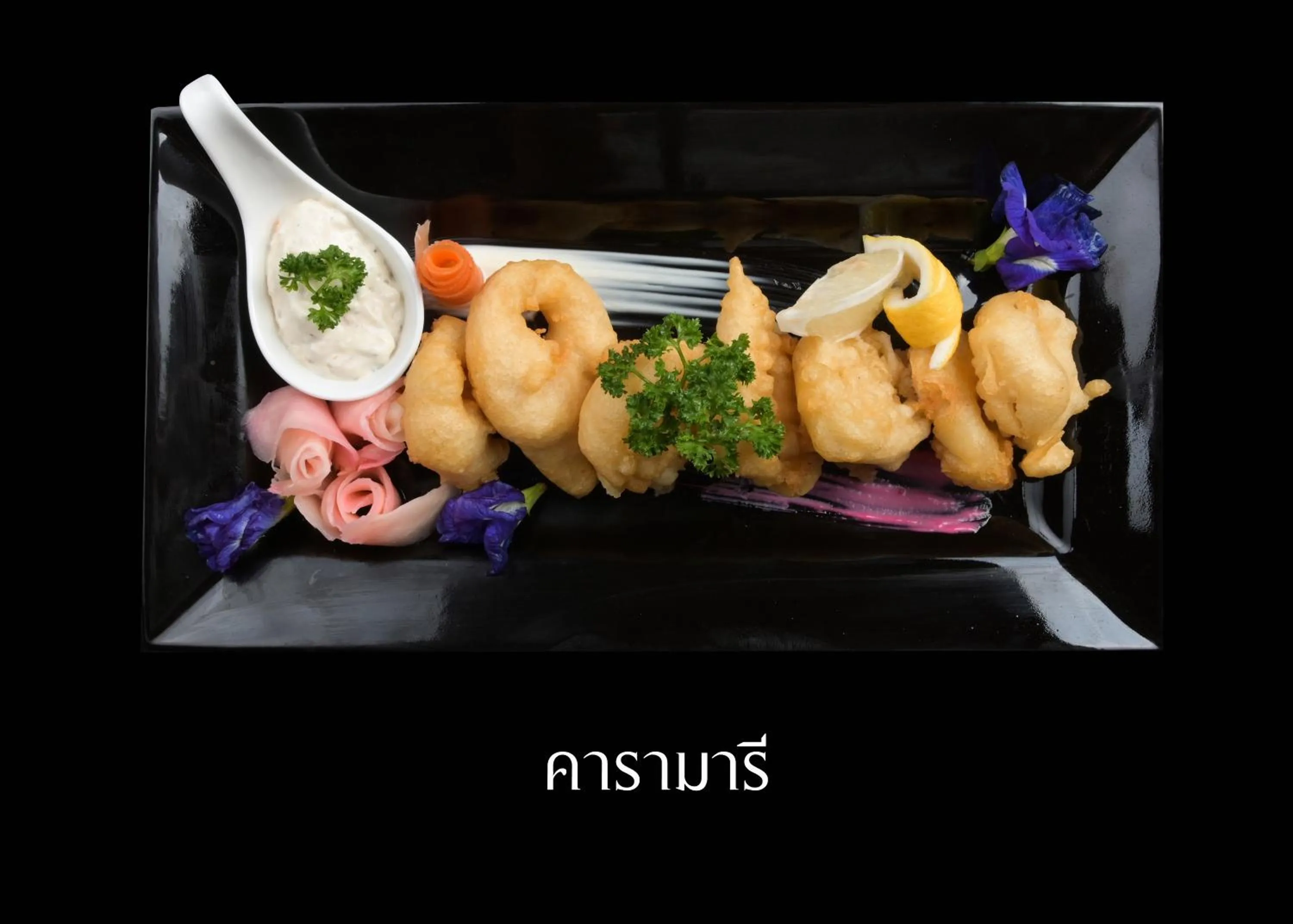 Tohsang Heritage Khongjiam