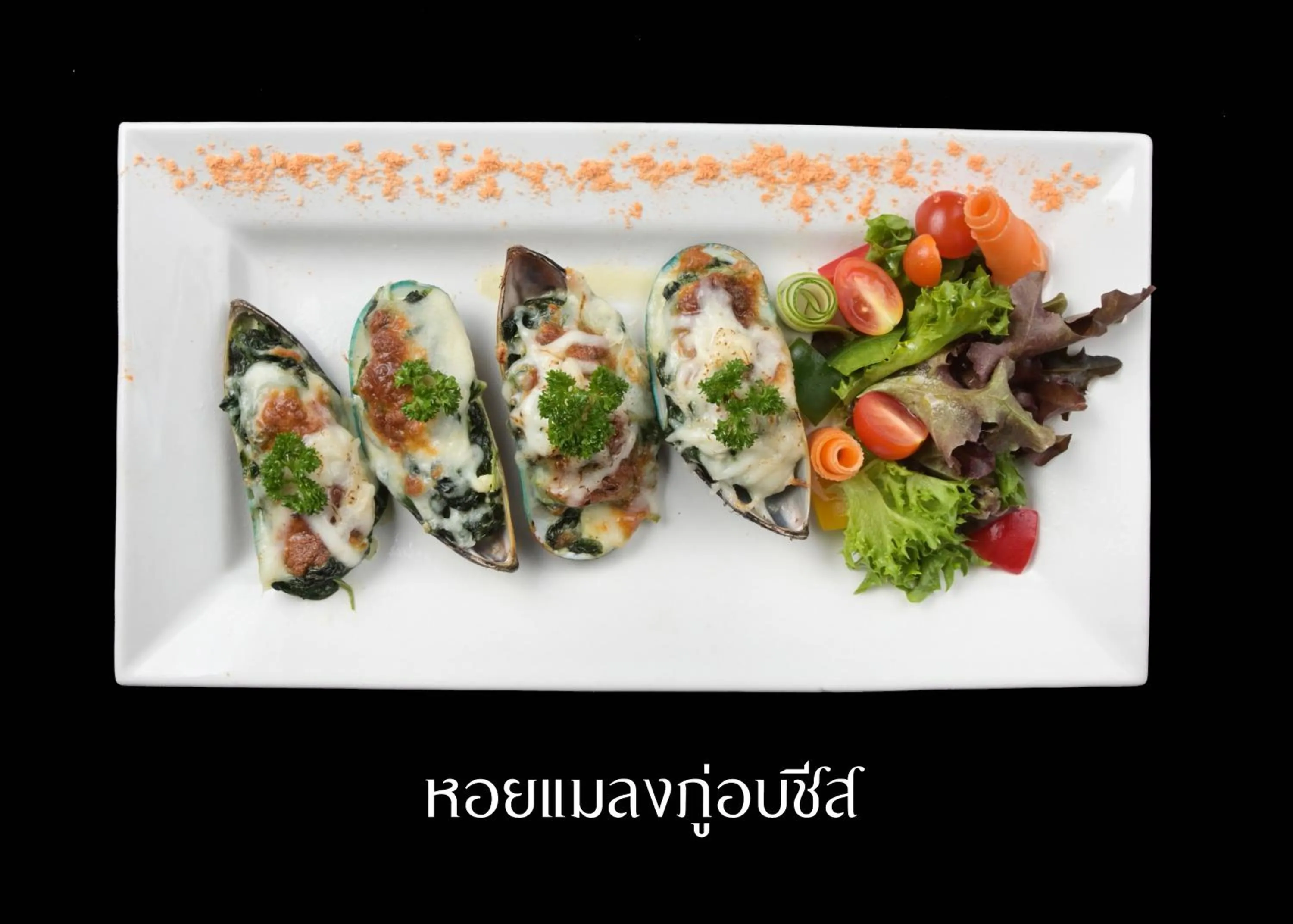 Tohsang Heritage Khongjiam