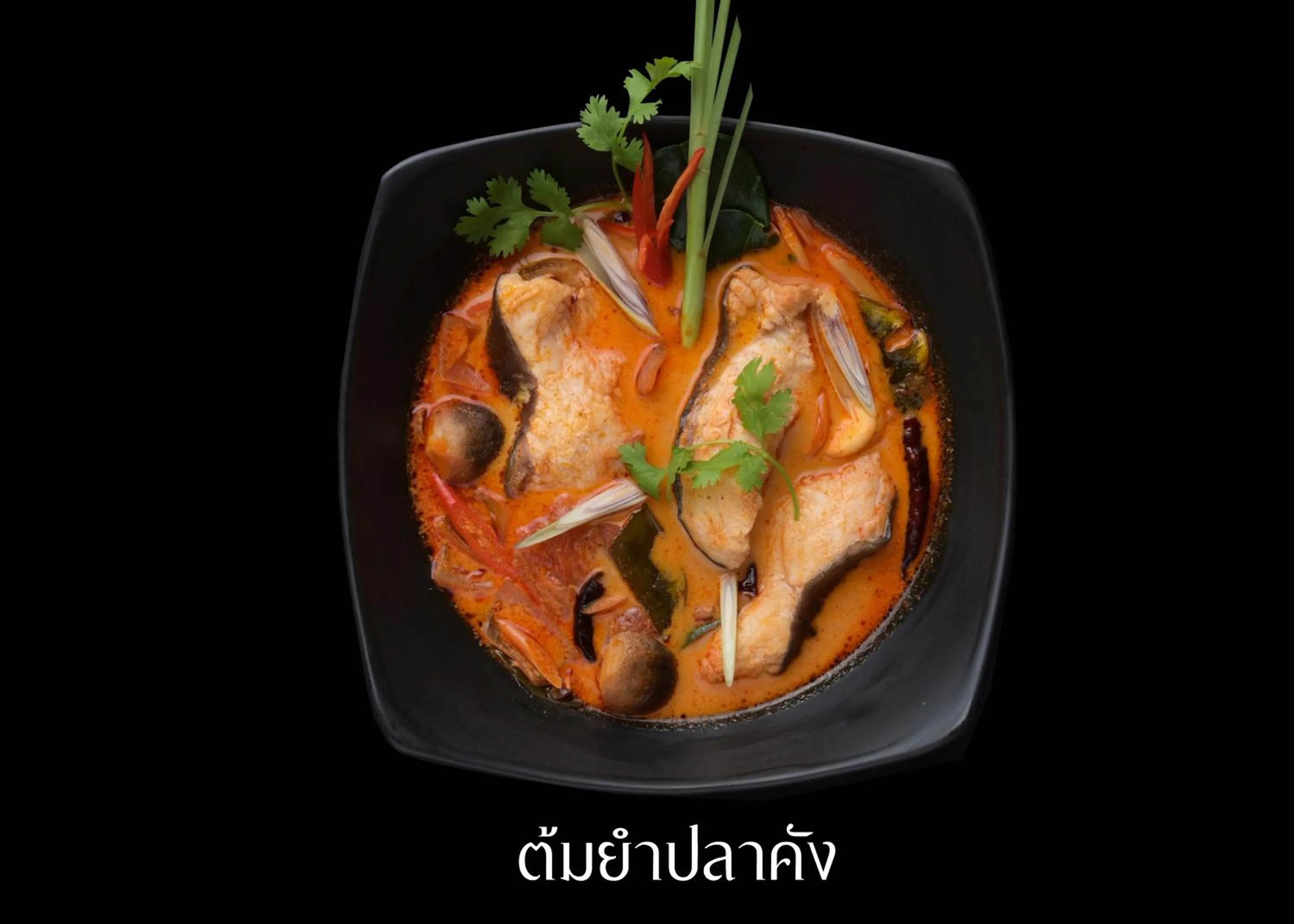 Tohsang Heritage Khongjiam