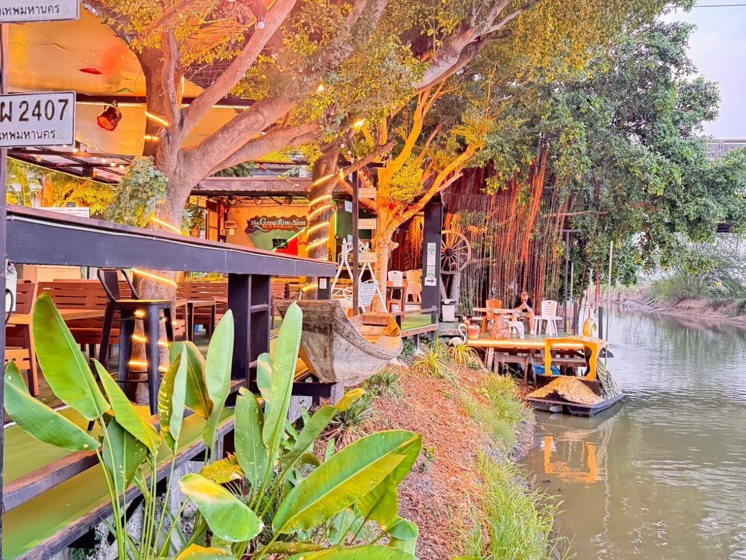 Restaurant/places to eat in The Great Residence Suvarnabhumi Airport