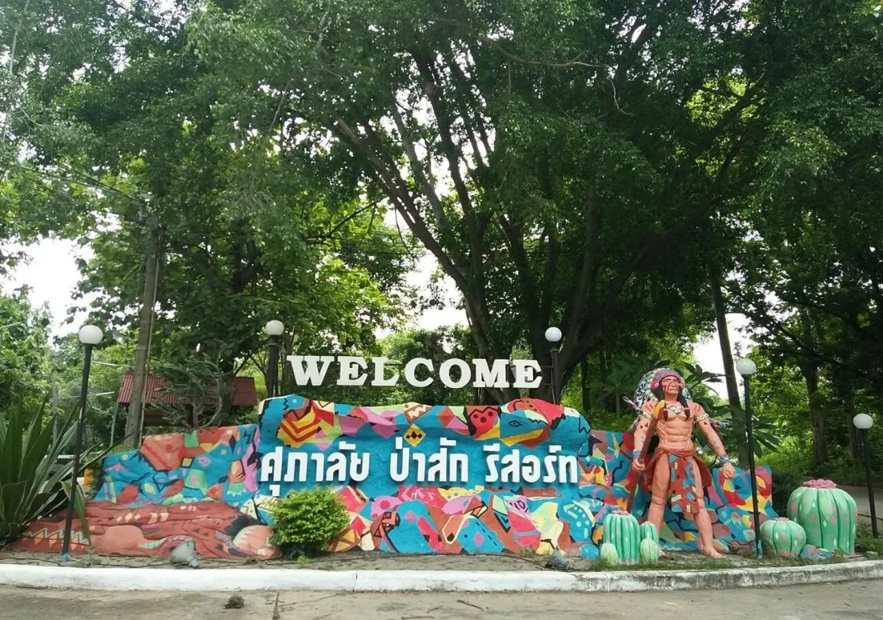 Day in Supalai Pasak Resort Hotel And Spa