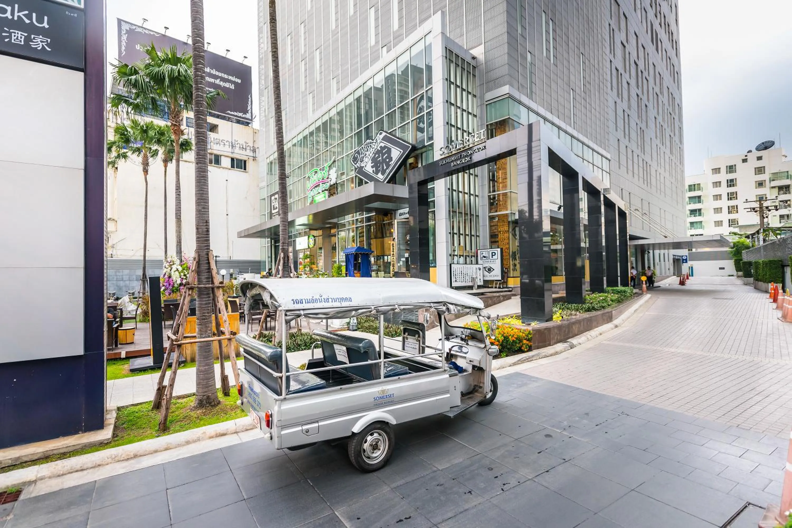 Facade/entrance in Somerset Sukhumvit Thonglor Bangkok