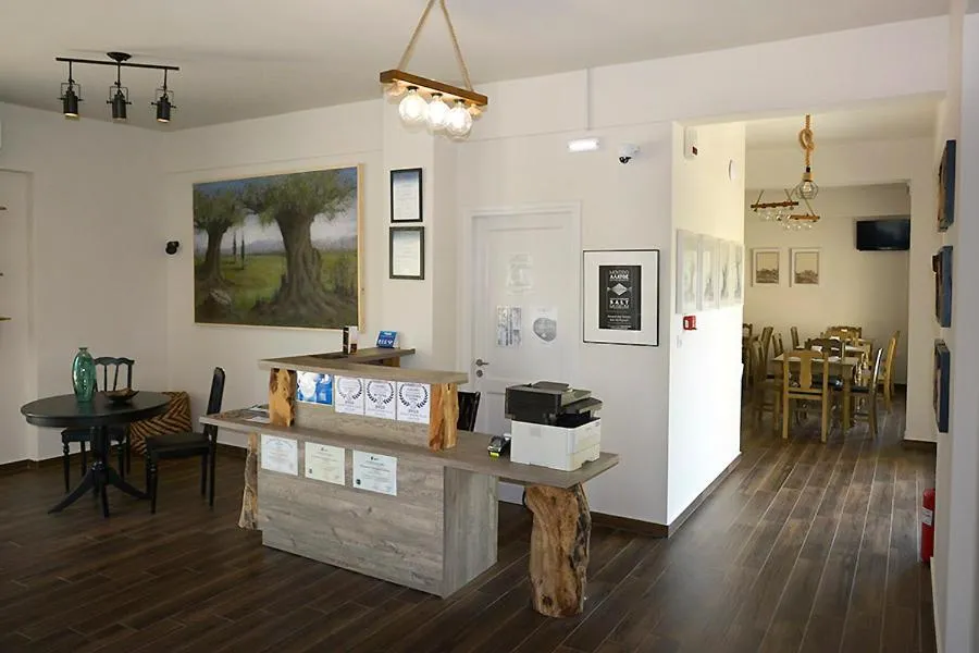 Socrates Organic Village - Wild Olive