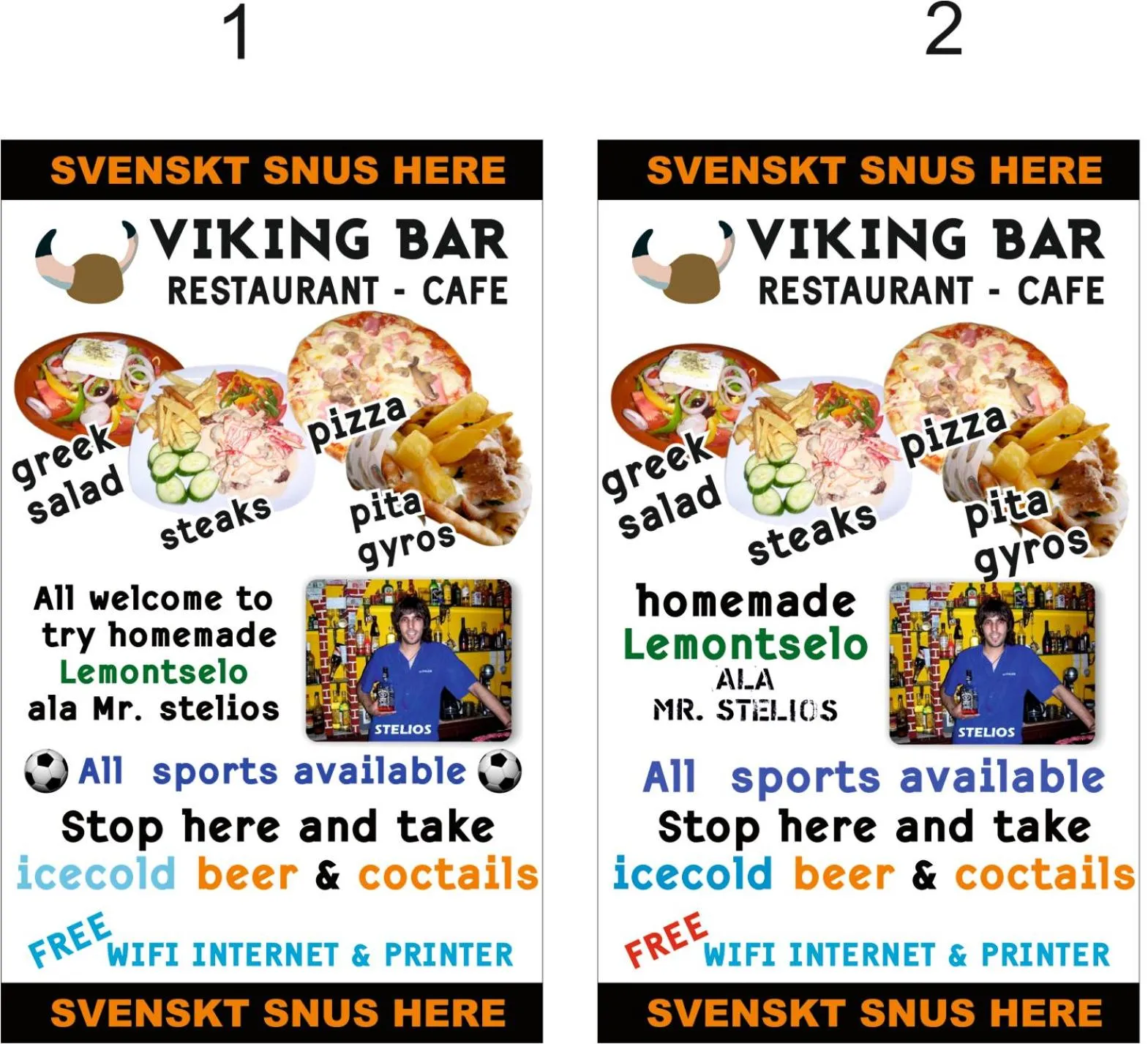 Logo/Certificate/Sign in Hostel Stylianos Kissamos