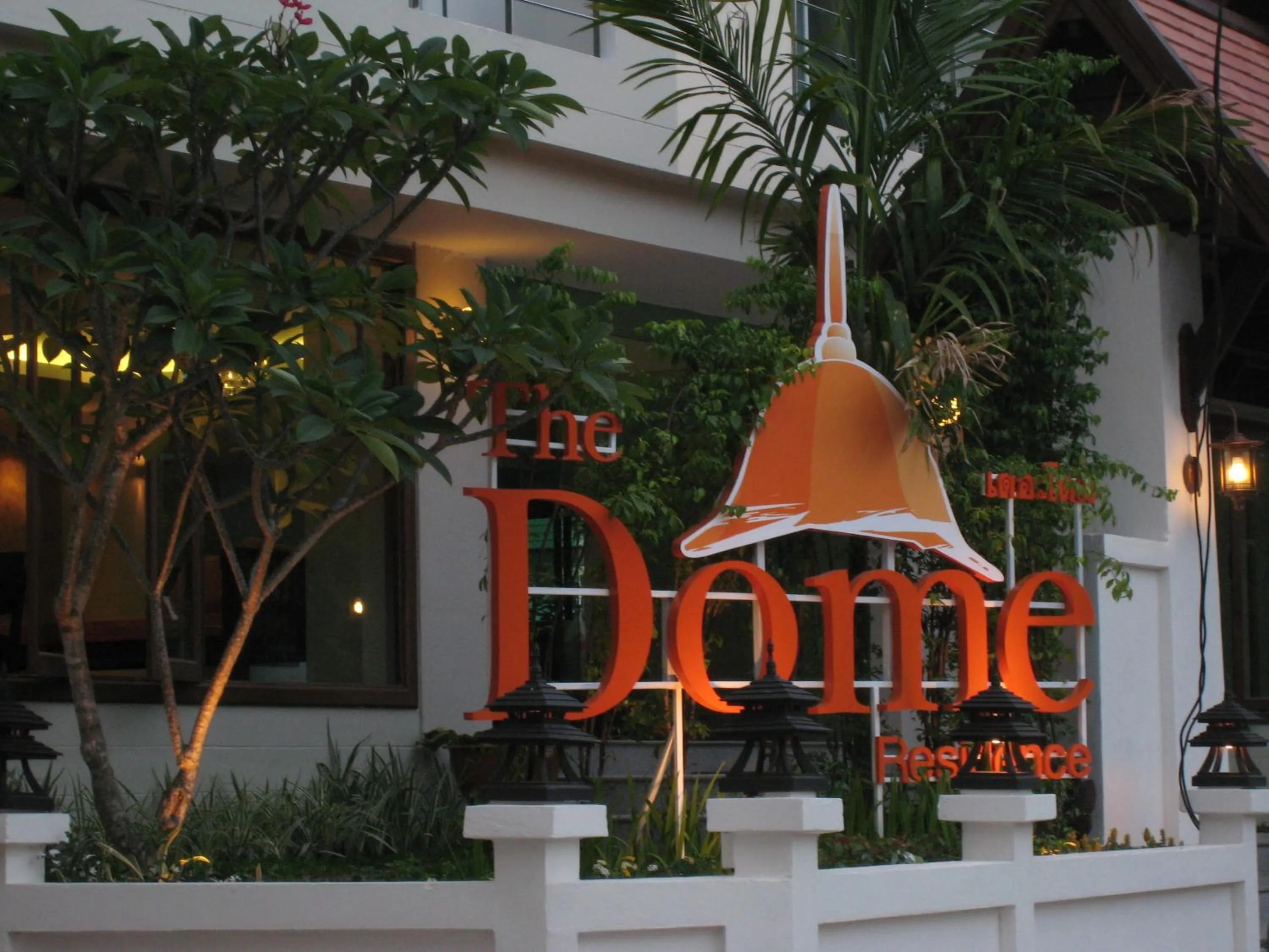 Property logo or sign in The Dome Residence