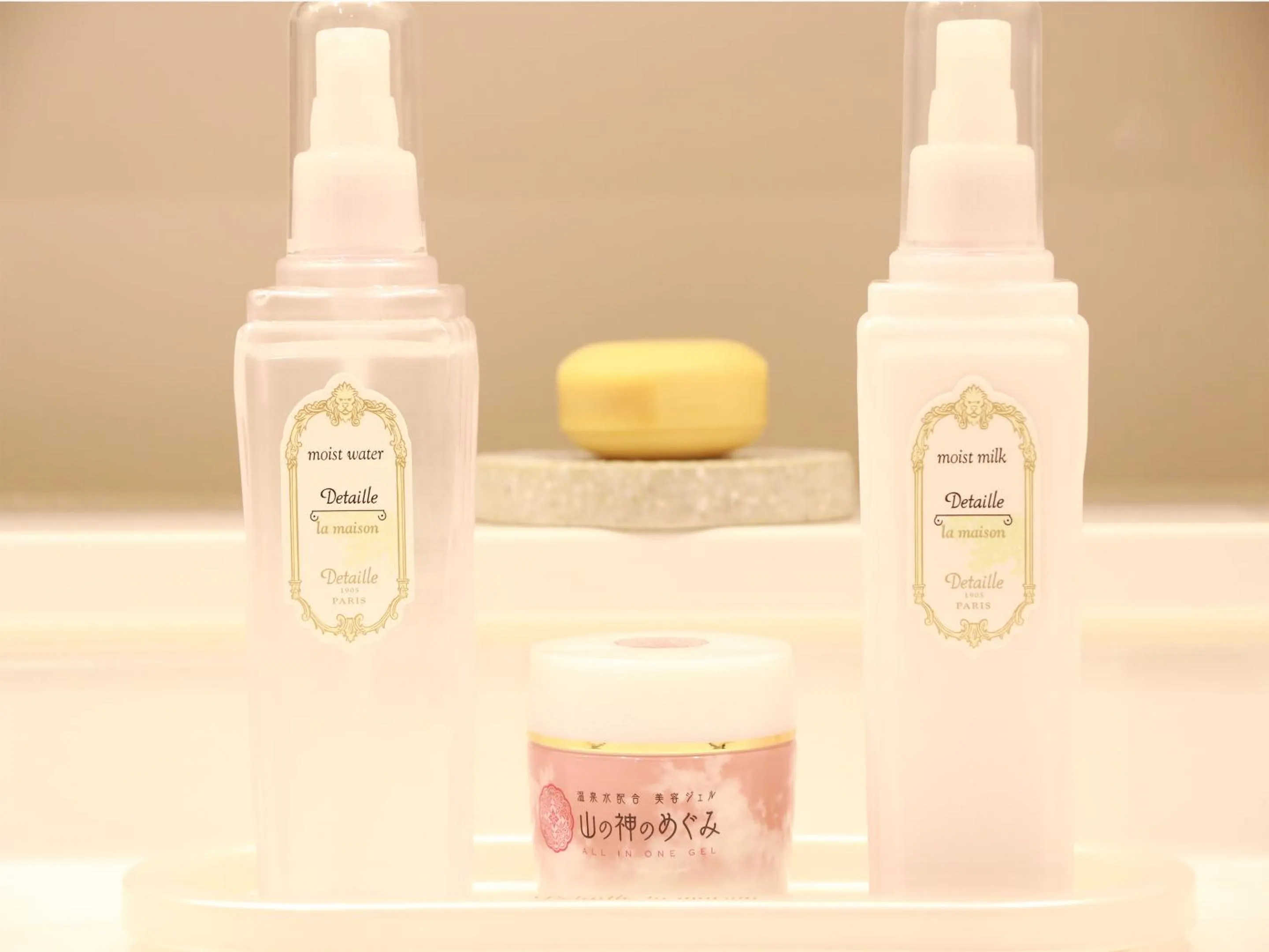 Public Bath in Le Grand Kyu Karuizawa