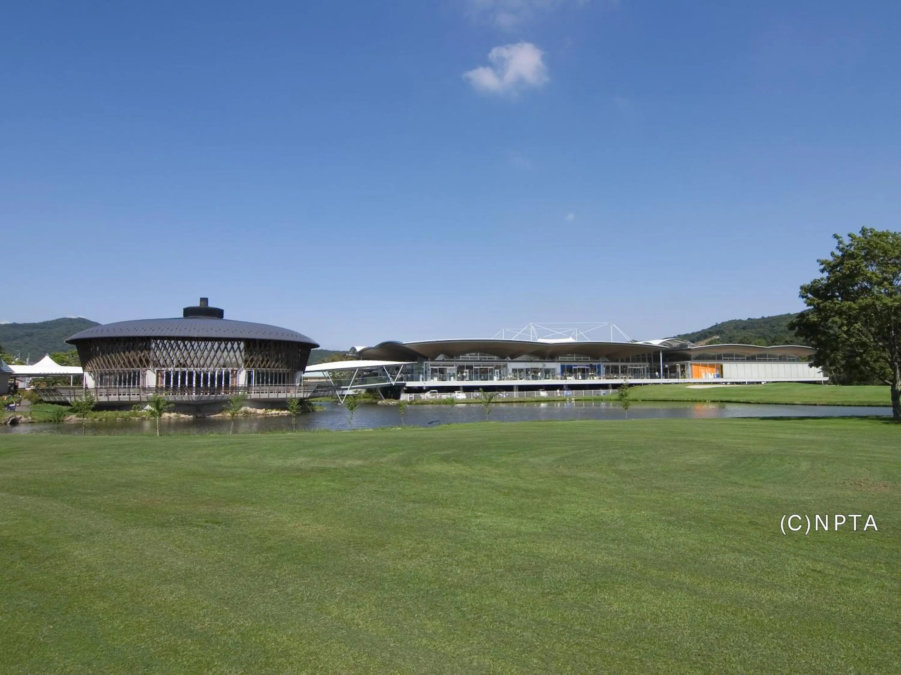 Nearby landmark in Le Grand Kyu Karuizawa