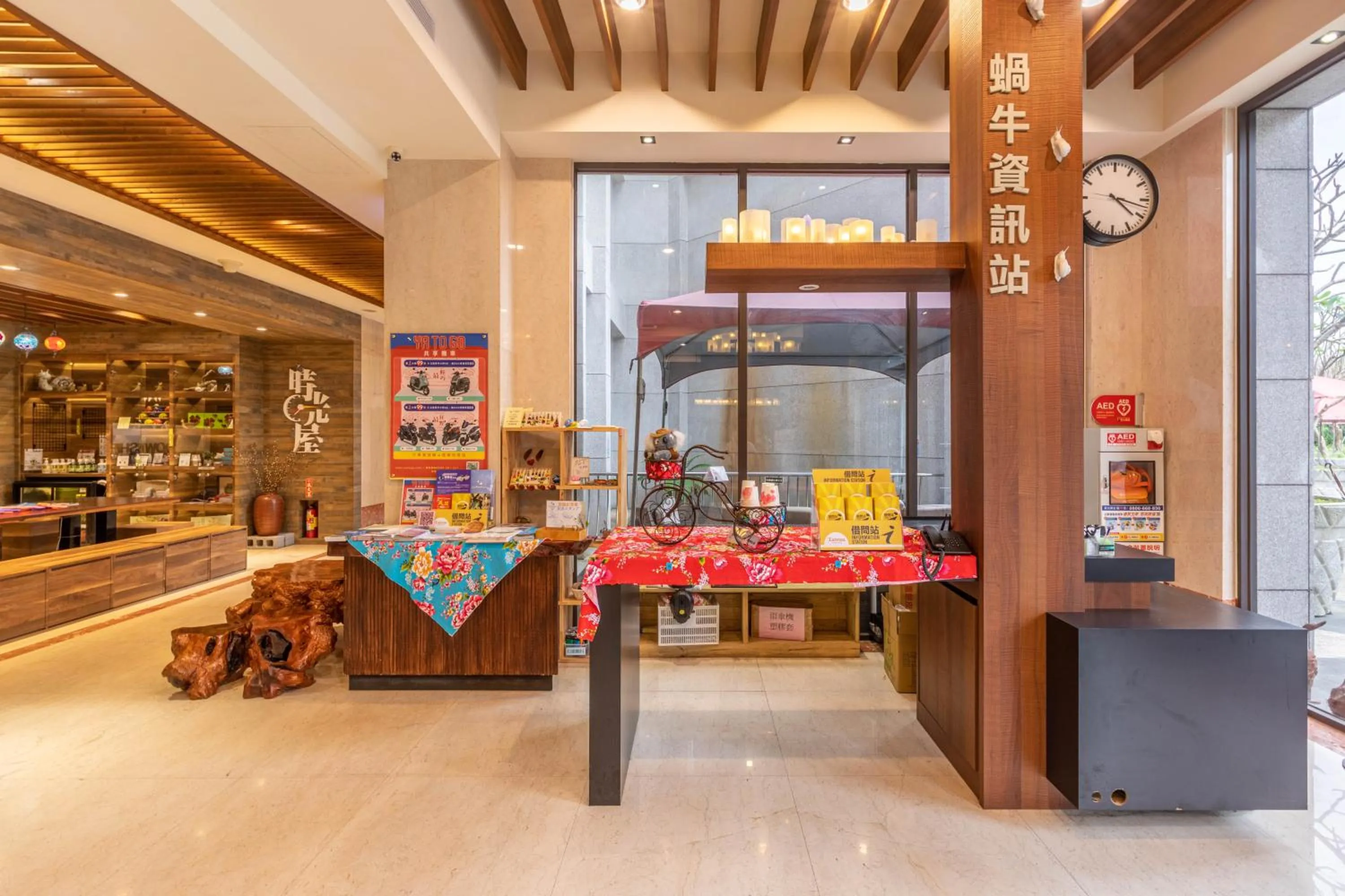 Lobby or reception in Hualien Toongmao Resort