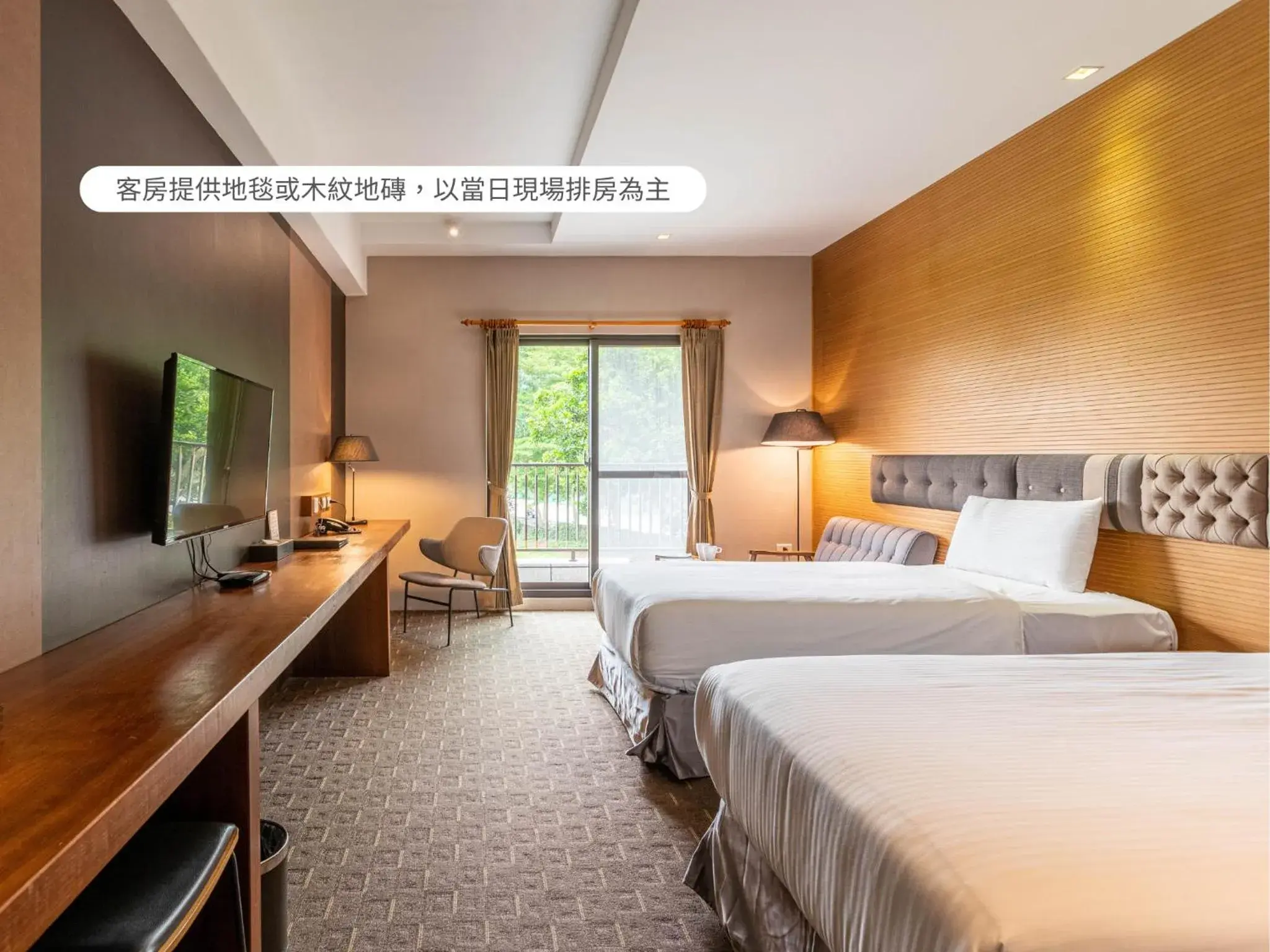 Photo of the whole room, Bed in Hualien Toongmao Resort Photo of the whole room, Bed in Hualien Toongmao Resort