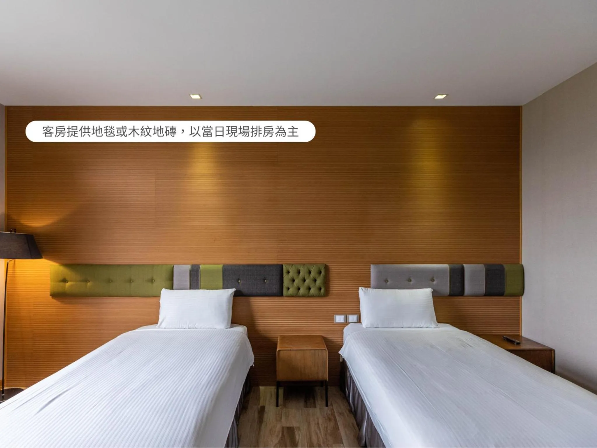 Photo of the whole room, Bed in Hualien Toongmao Resort