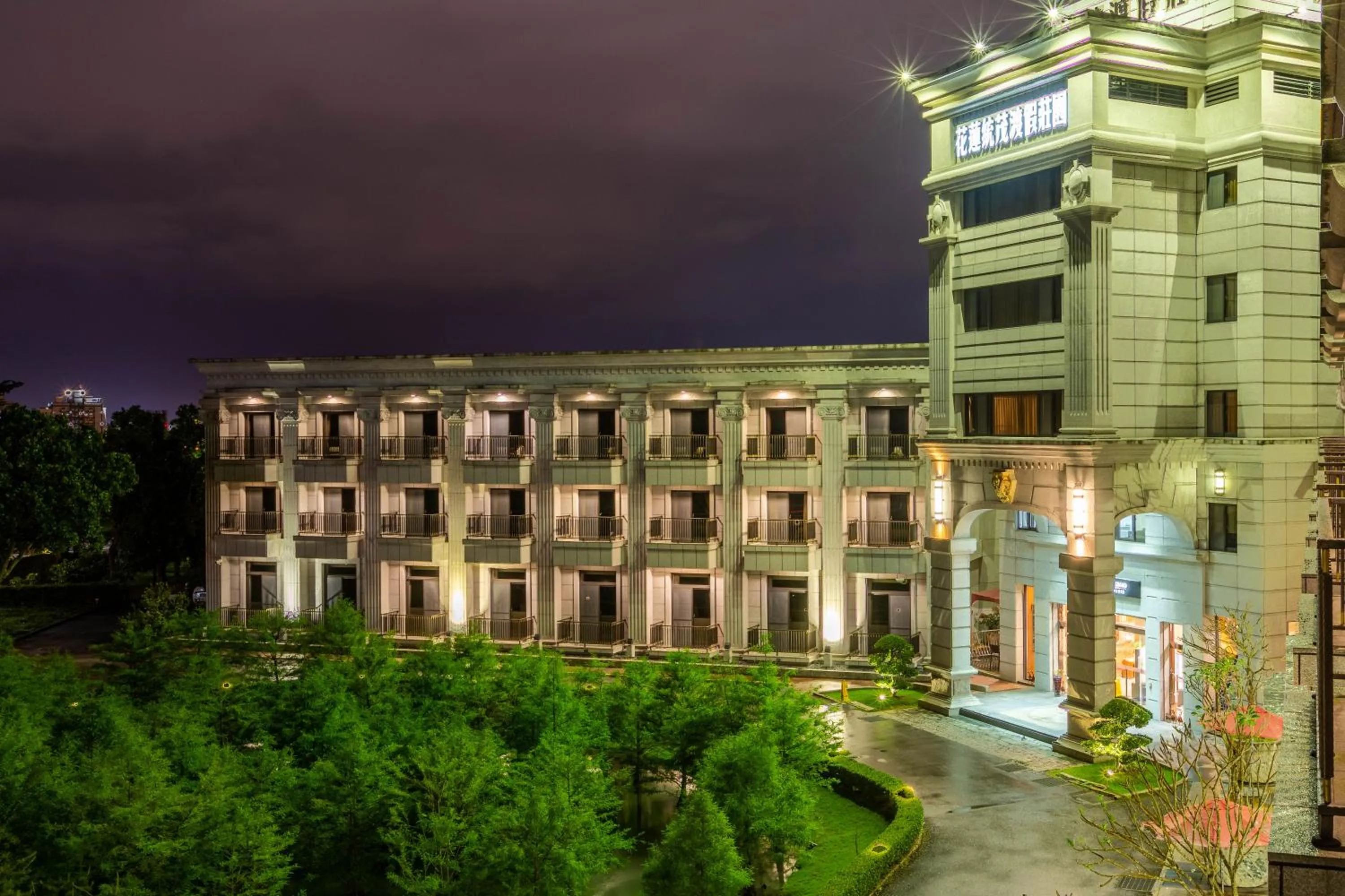 Property building in Hualien Toongmao Resort