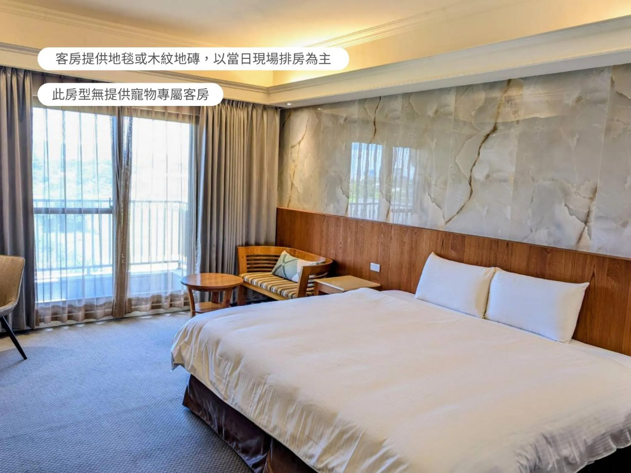 Photo of the whole room, Bed in Hualien Toongmao Resort