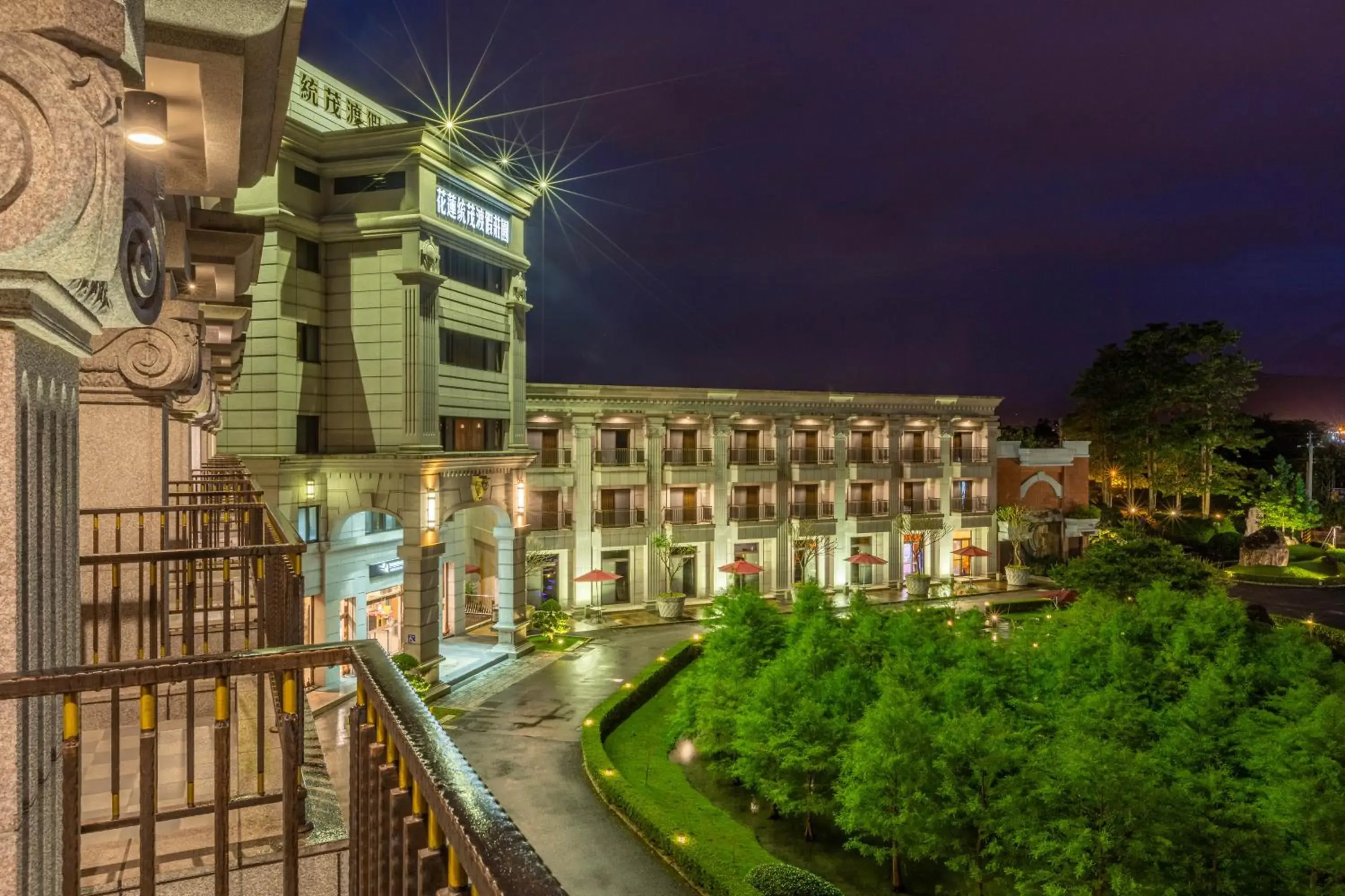 Property building in Hualien Toongmao Resort Property building in Hualien Toongmao Resort