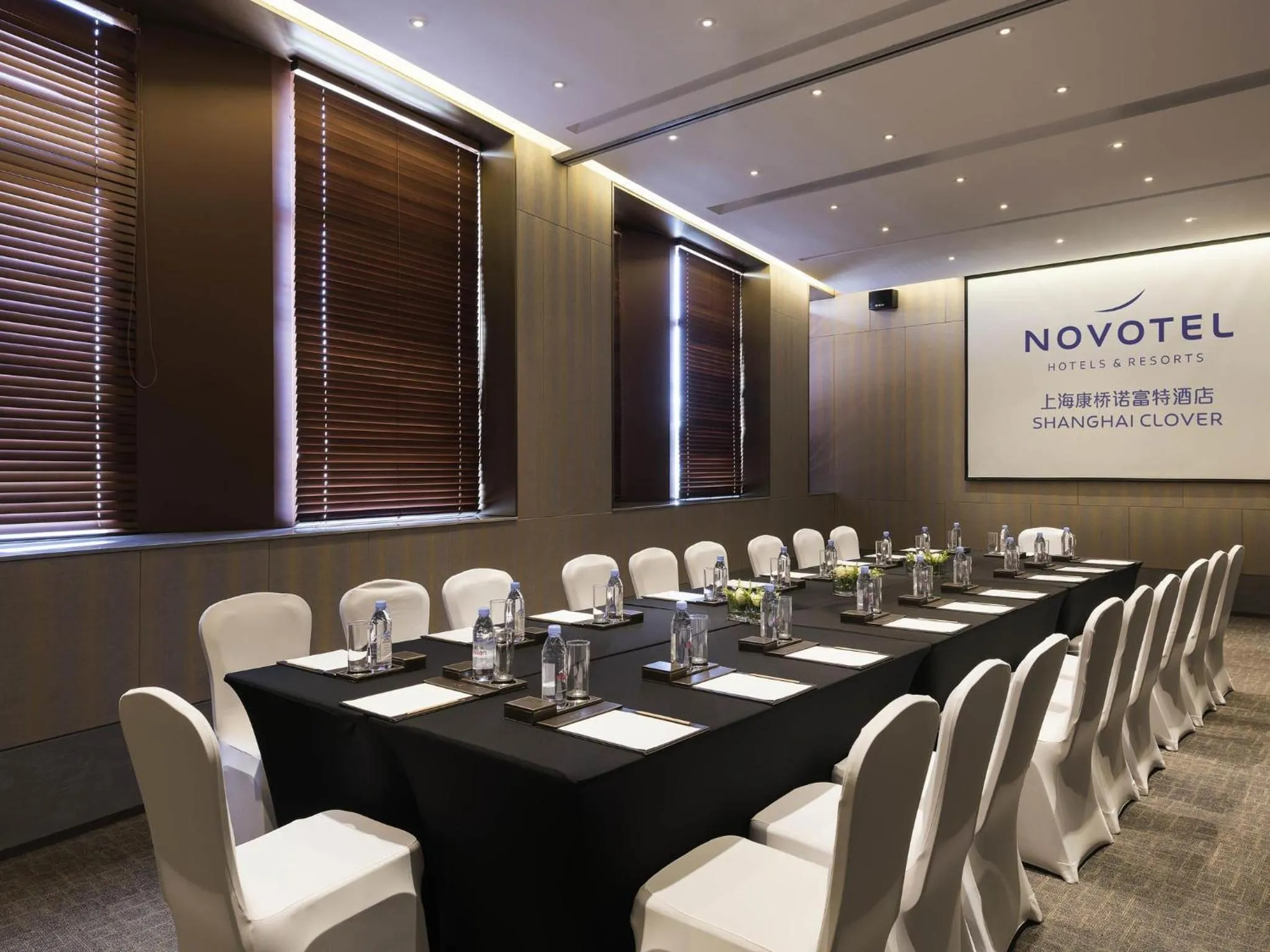 Meeting/conference room in Novotel Shanghai Clover