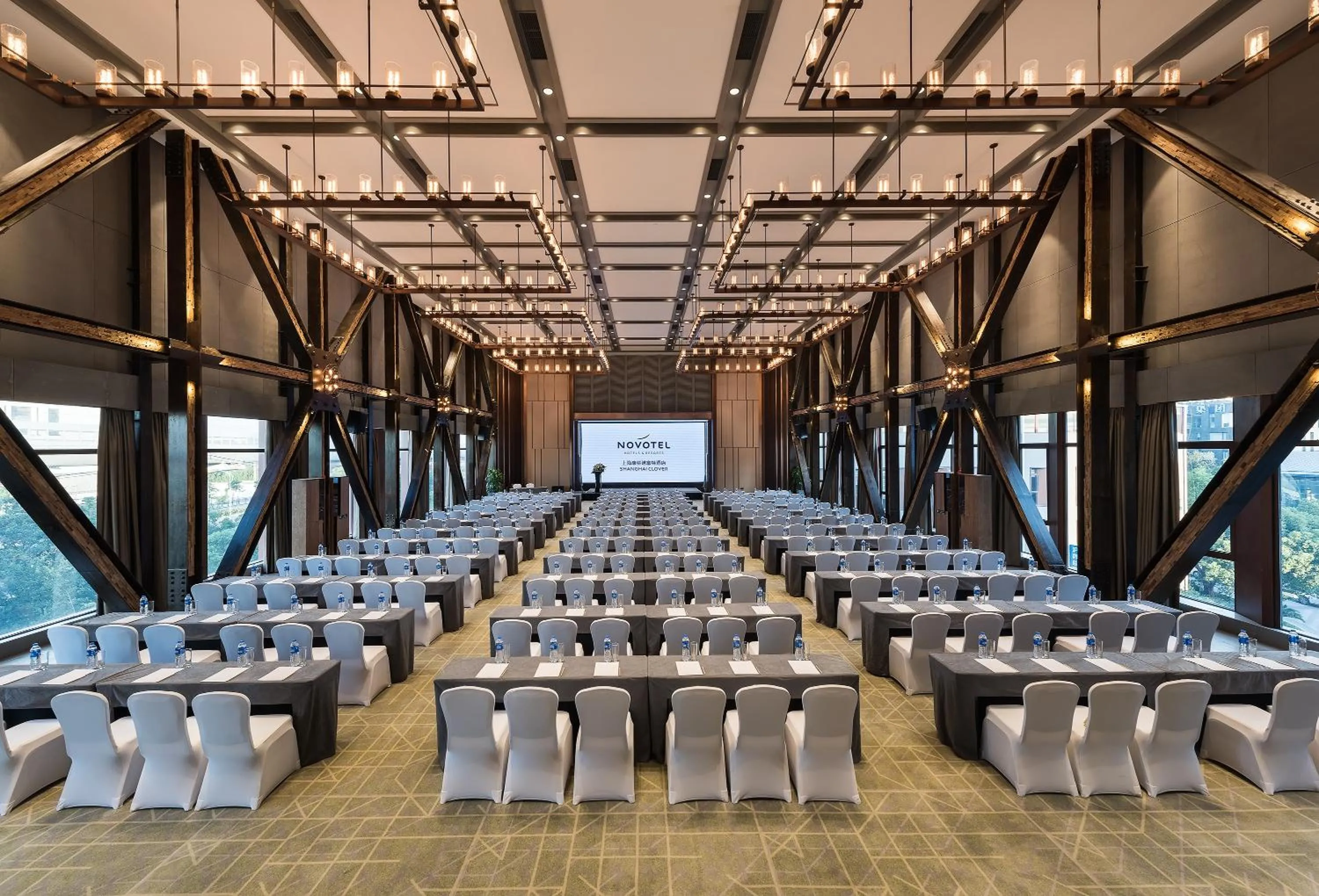 Meeting/conference room in Novotel Shanghai Clover