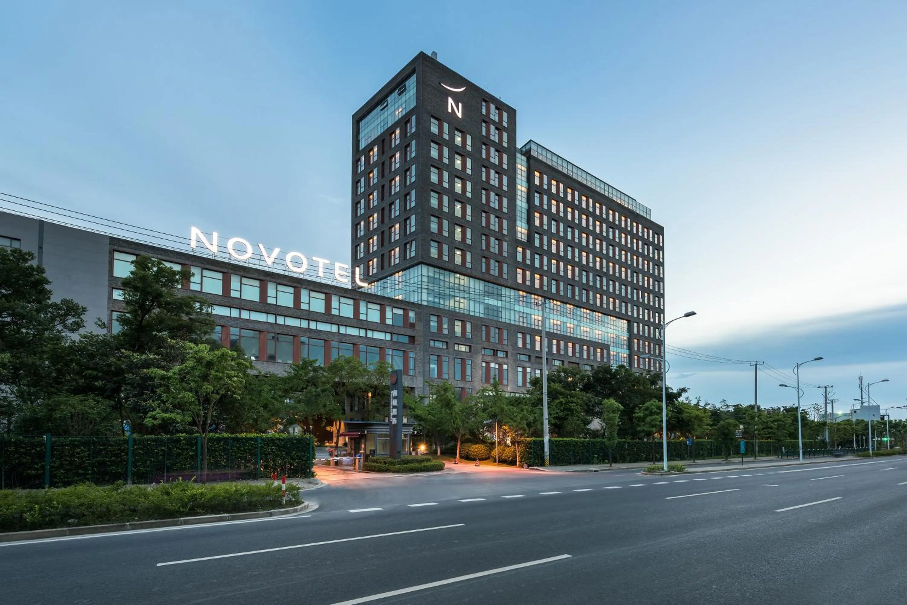 Facade/entrance in Novotel Shanghai Clover