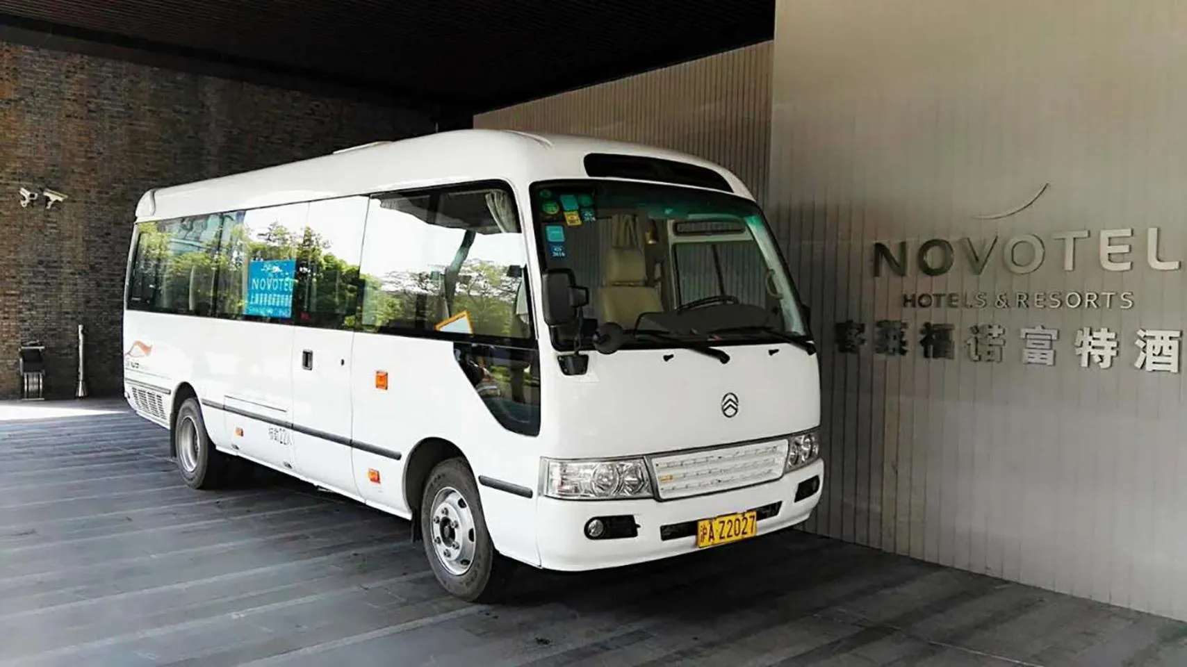 Area and facilities in Novotel Shanghai Clover