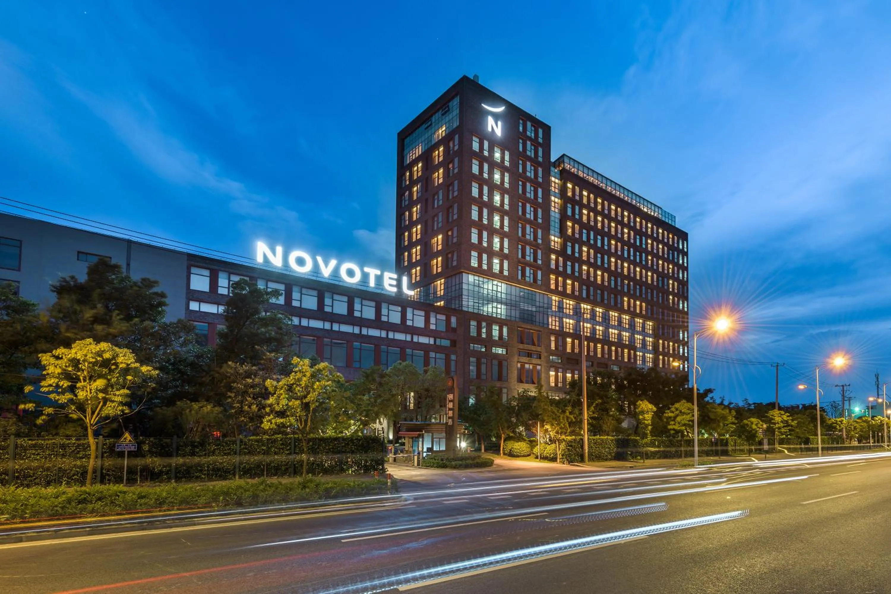 Facade/entrance in Novotel Shanghai Clover