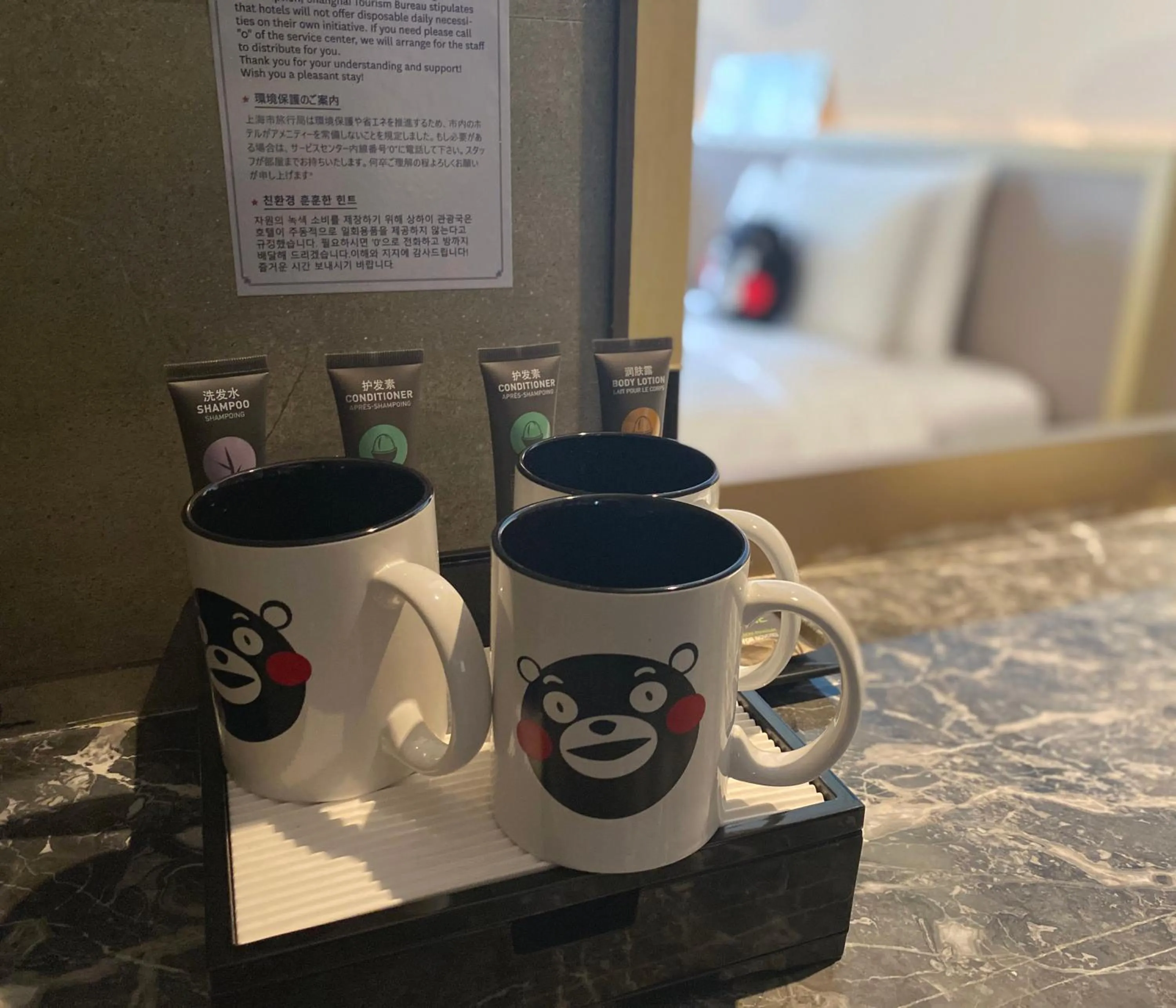 Toilet, Bed in Novotel Shanghai Clover