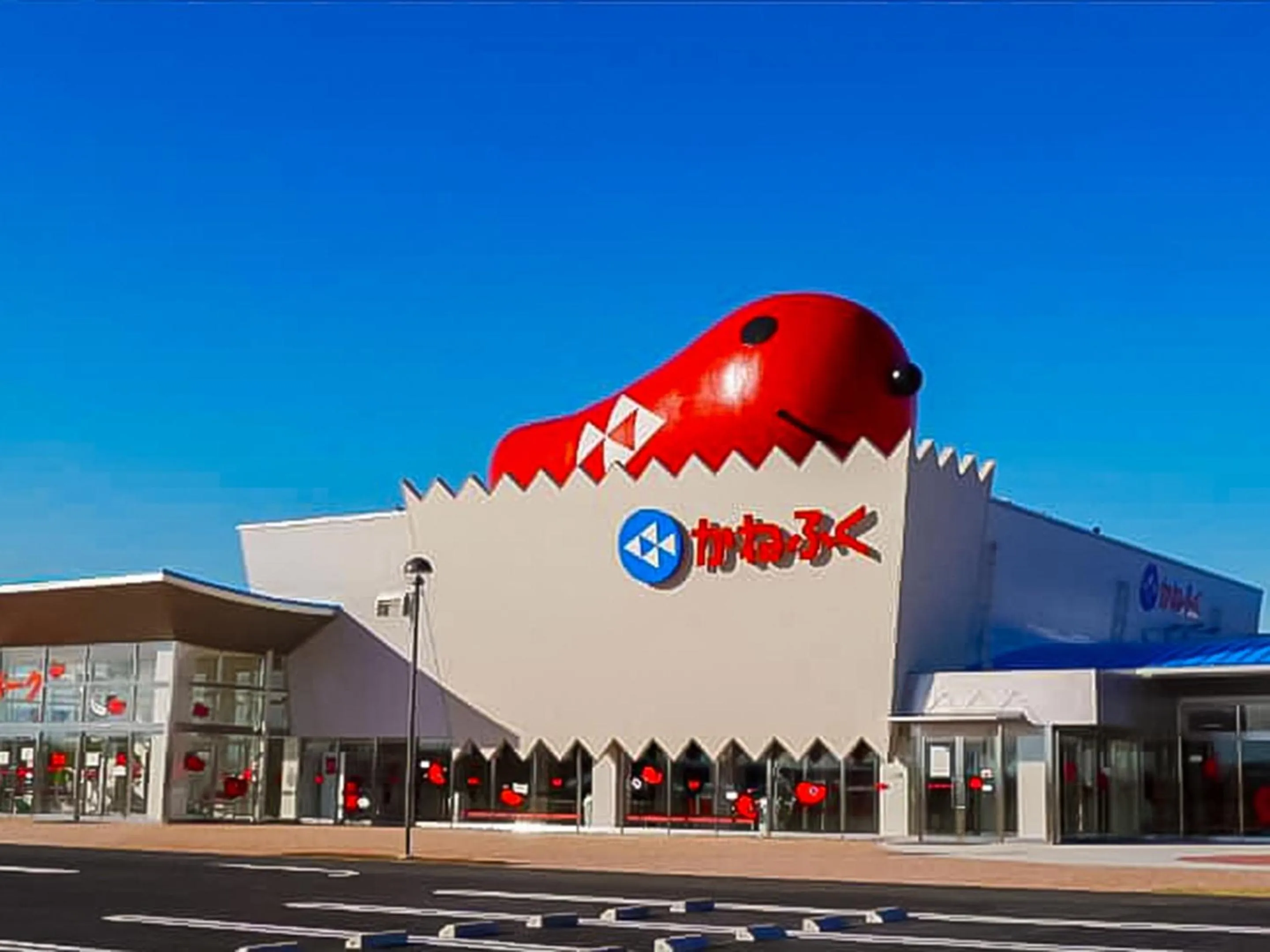 Nearby landmark in Tokai City Hotel