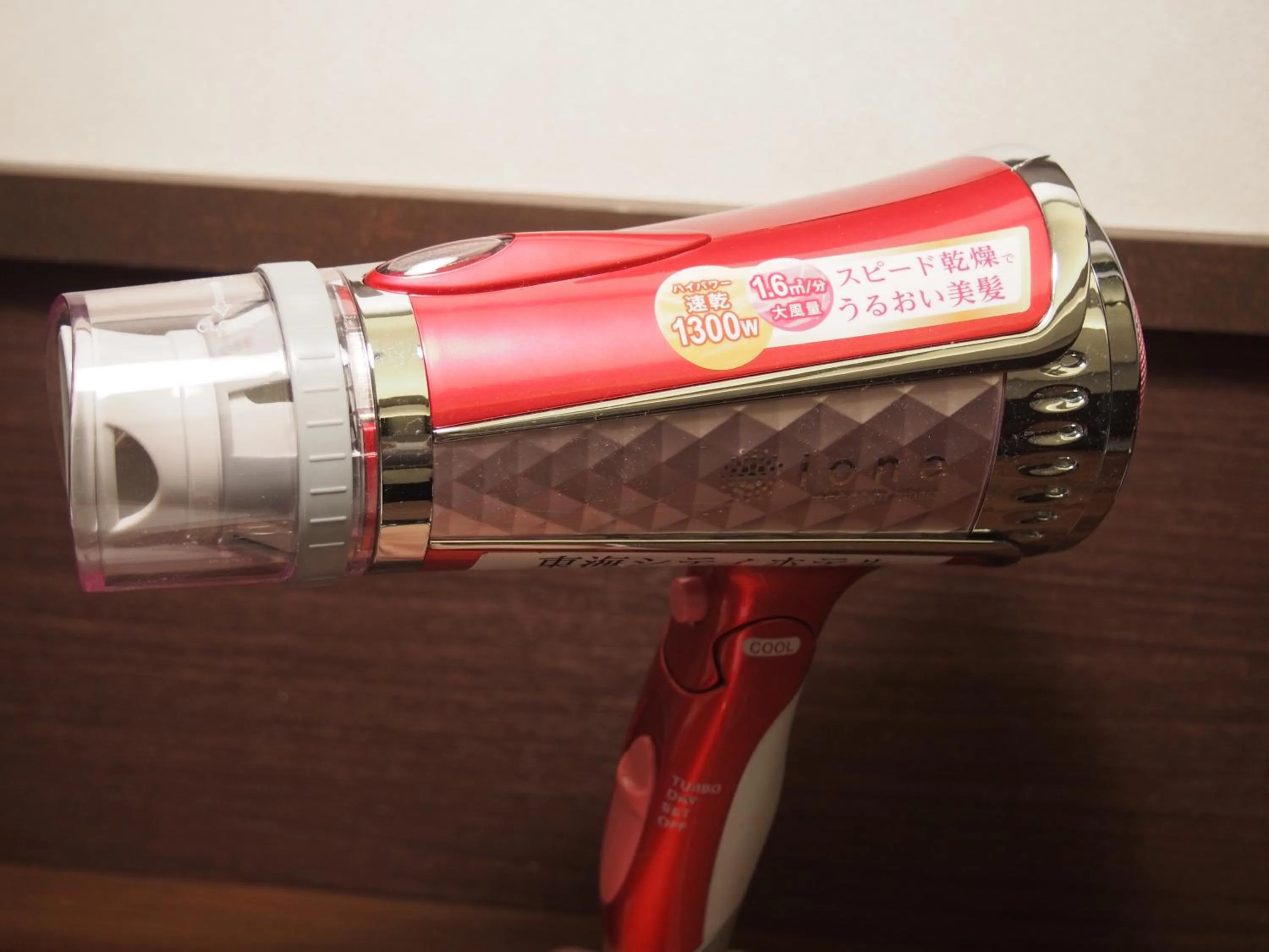 Area and facilities in Tokai City Hotel