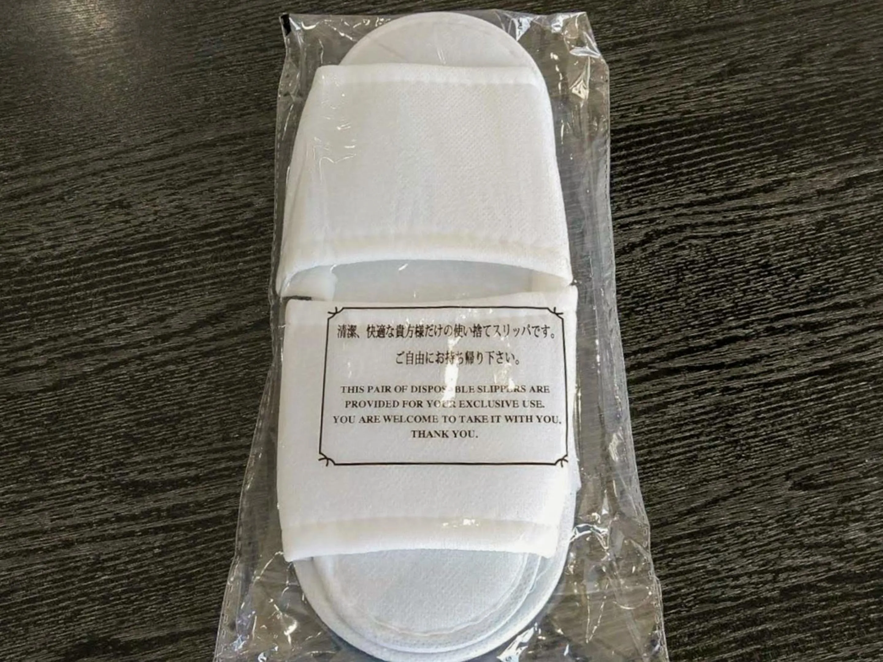 Area and facilities in Tokai City Hotel