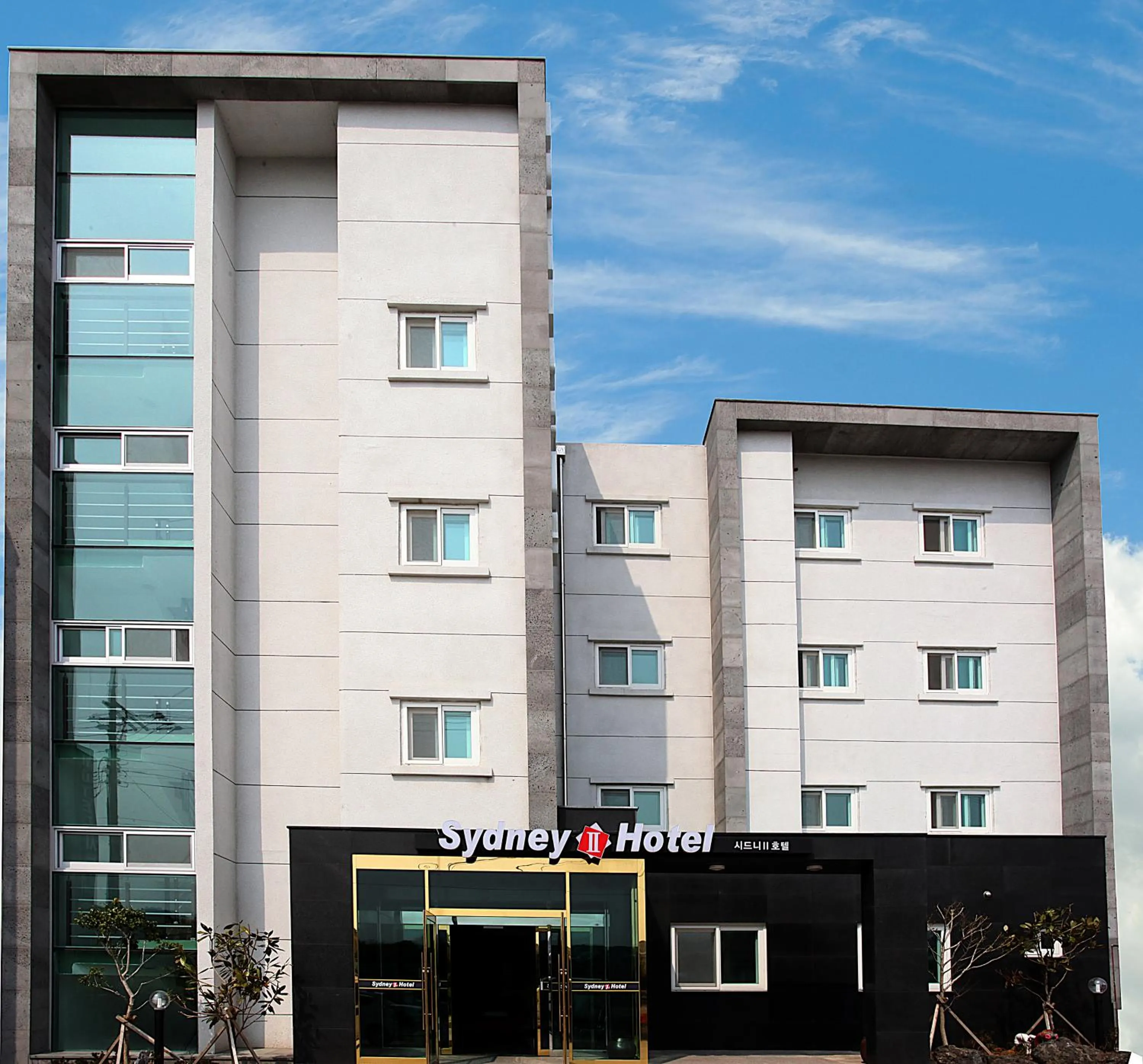 Facade/entrance in Fantastic Ocean View Sydney Hotel