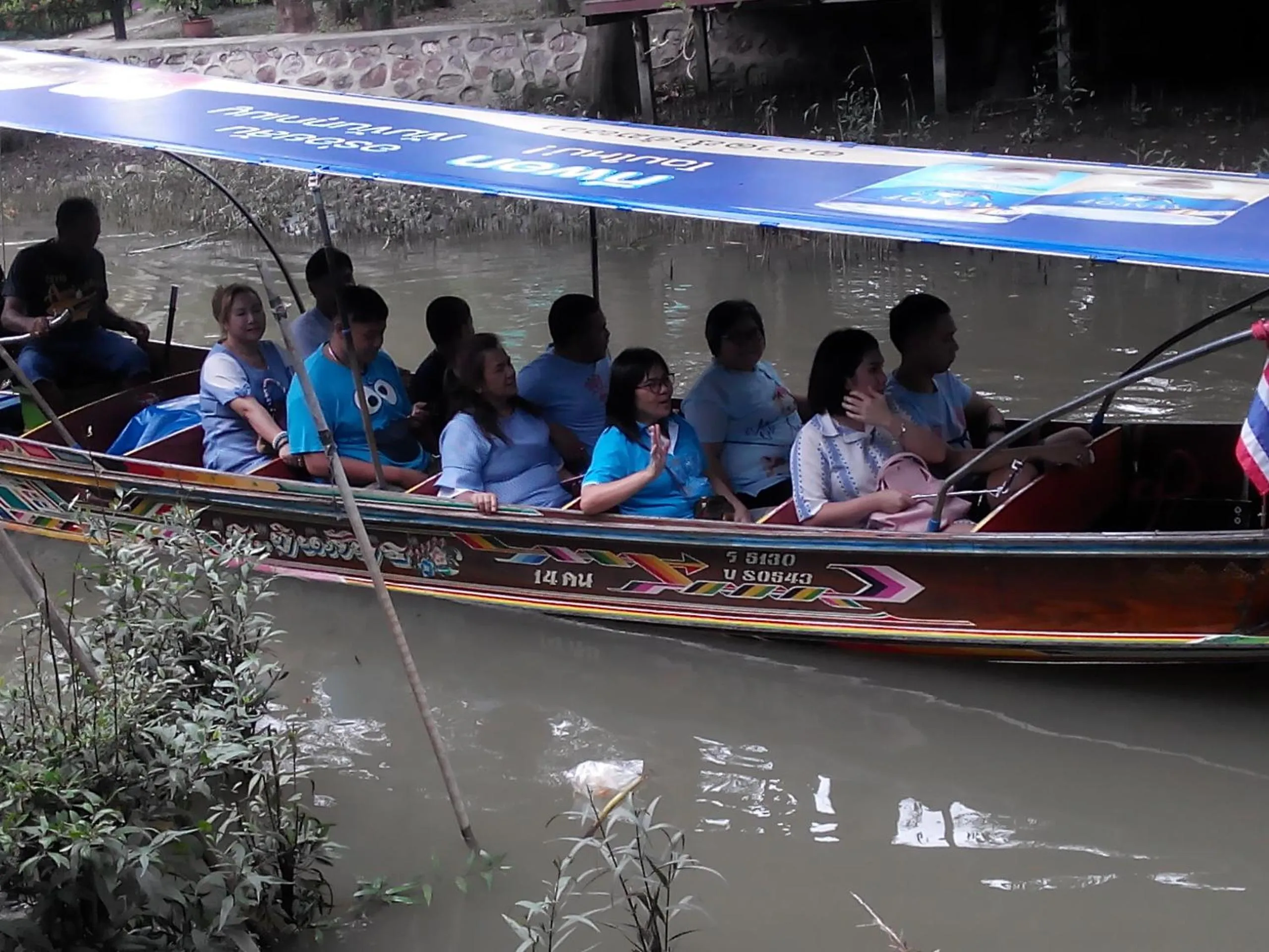 Property building in Aple Homestay