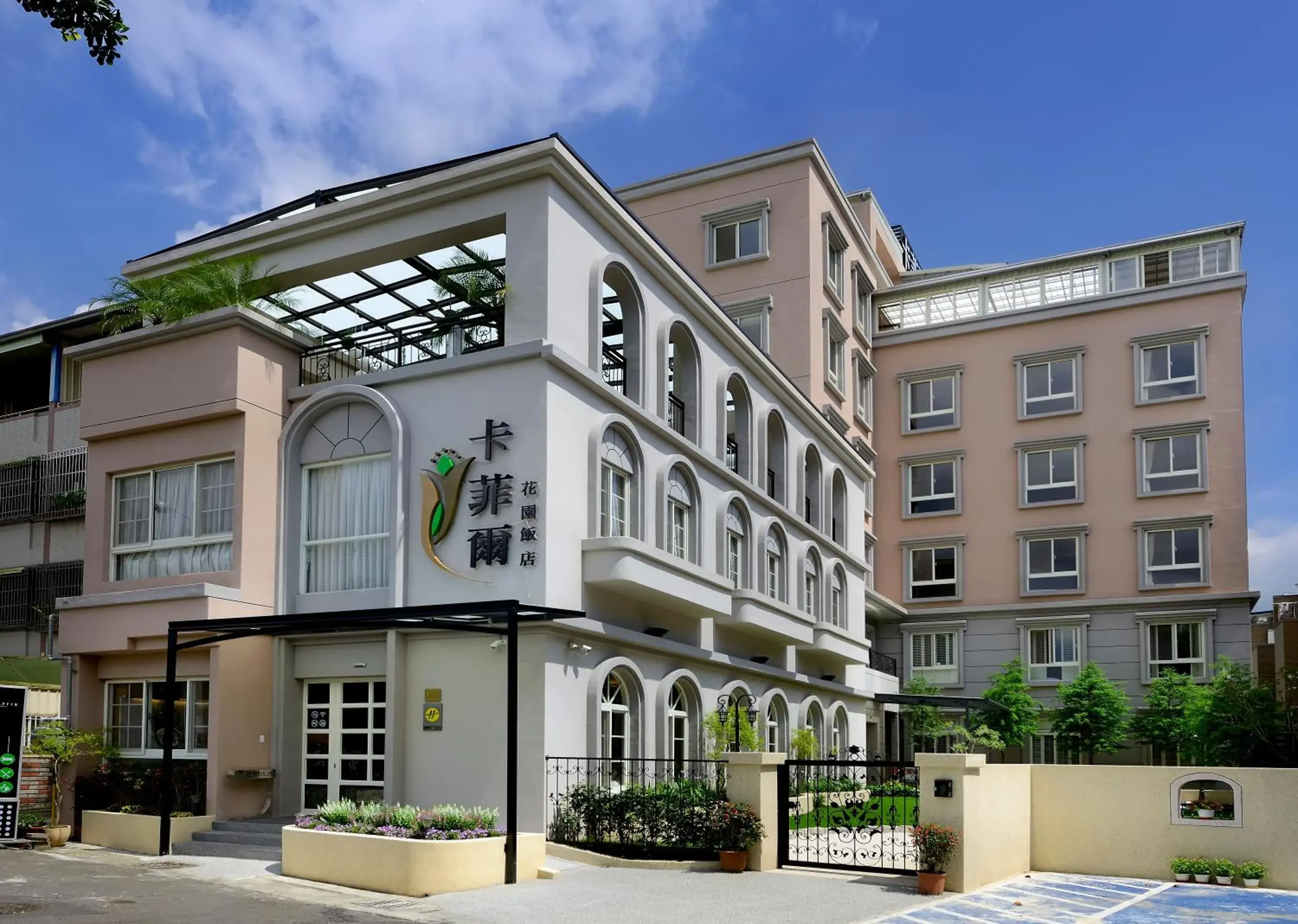 Facade/entrance in Caffir Garden Hotel Facade/entrance in Caffir Garden Hotel