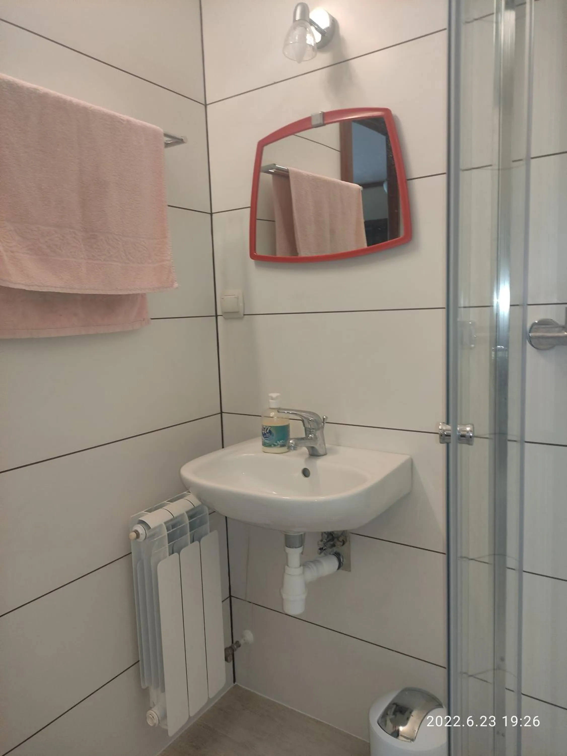 Shower in Willa Leśna Polana