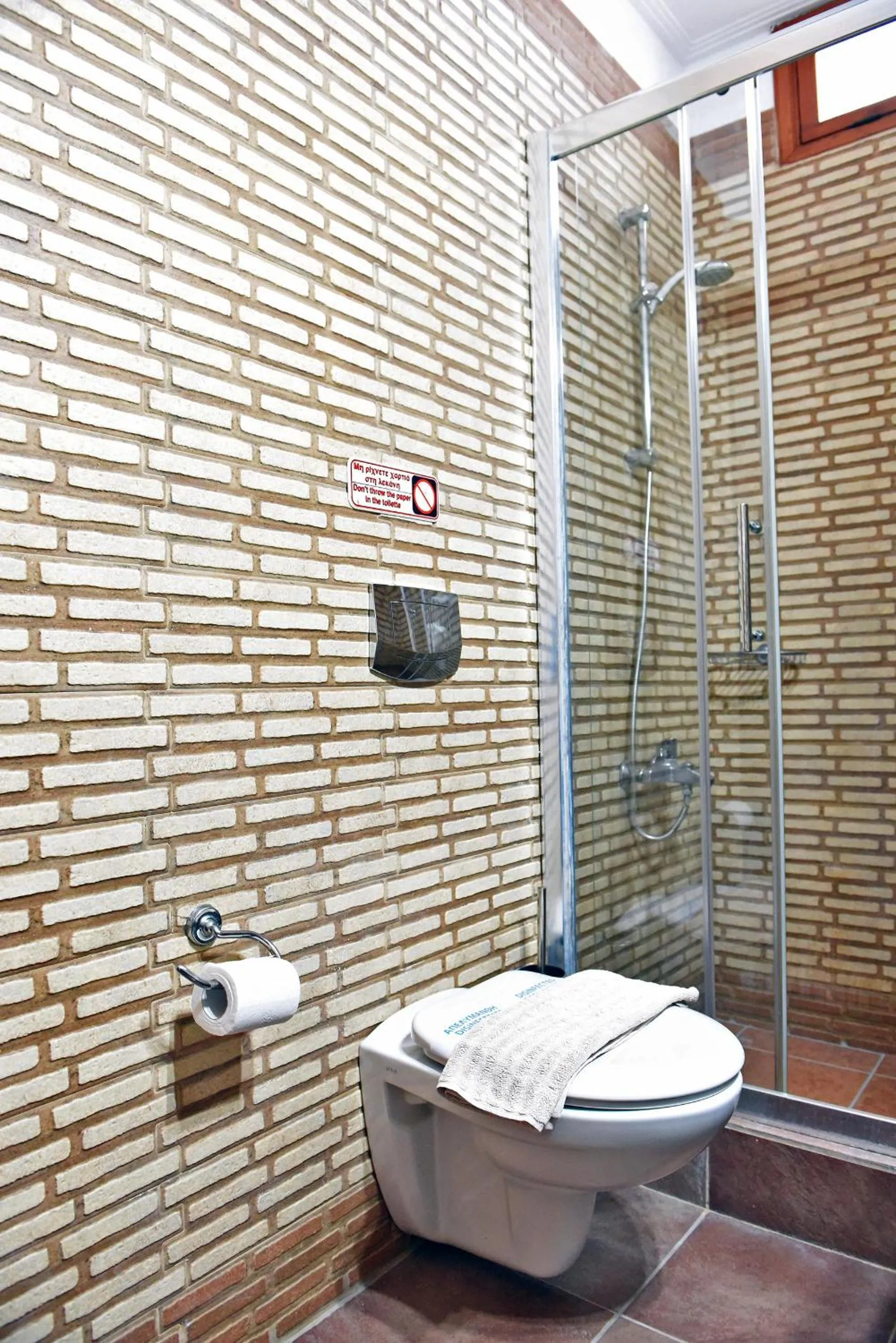 Bathroom in Aegean Wave - Faros