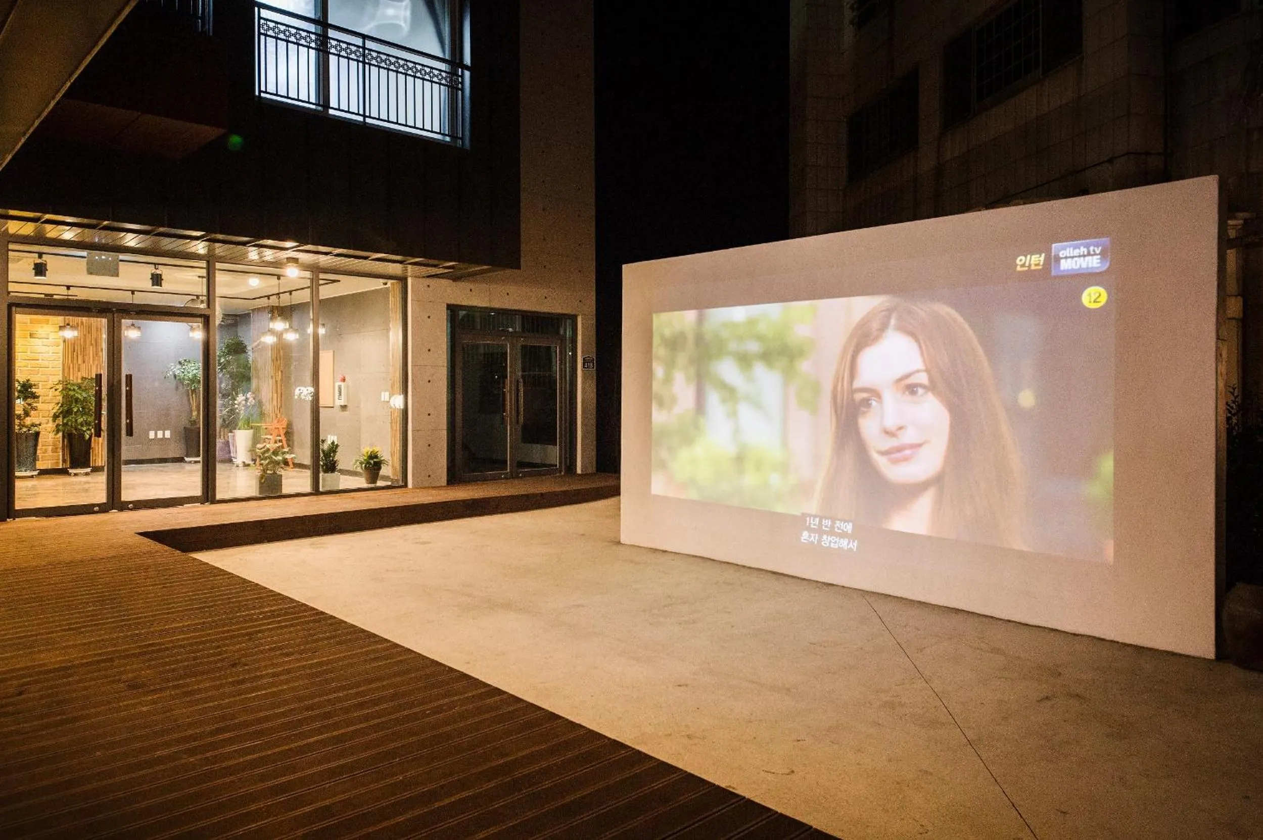 Evening entertainment in J Raum Resort