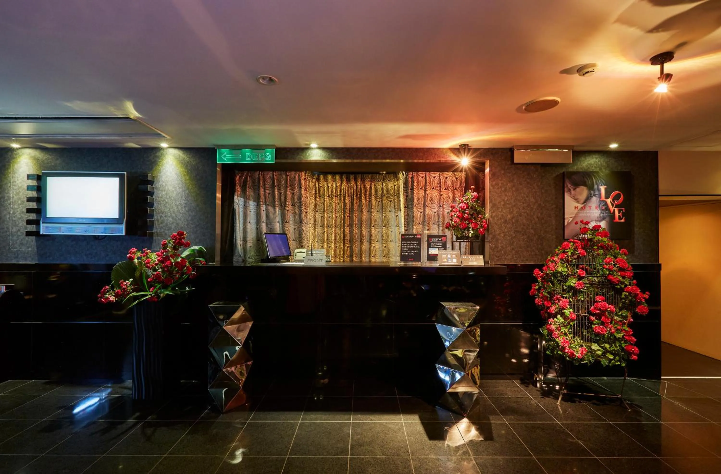 Lobby or reception in HOTEL LOVE