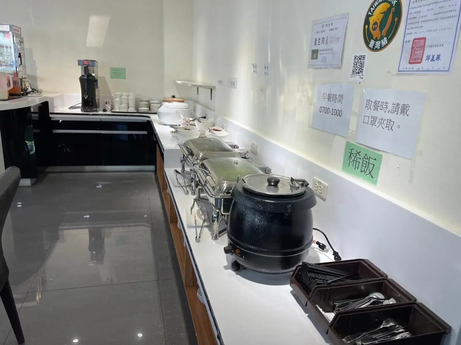 Breakfast in Kaishen Sinsu Hotel Breakfast in Kaishen Sinsu Hotel