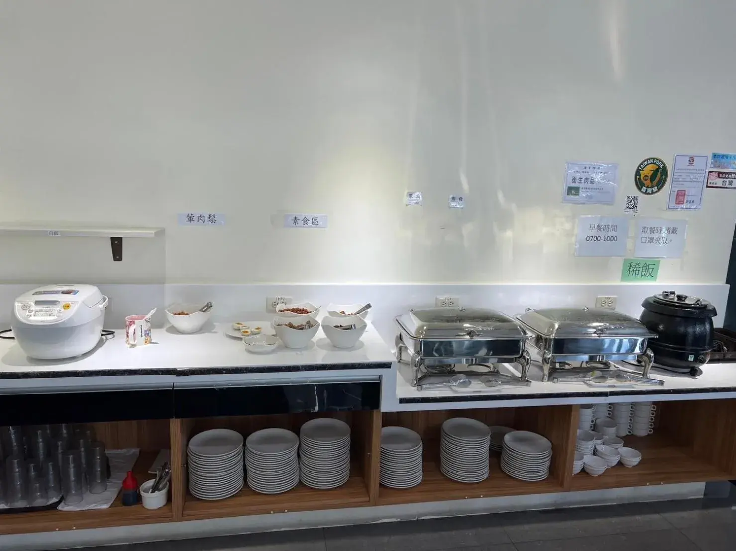 Breakfast in Kaishen Sinsu Hotel Breakfast in Kaishen Sinsu Hotel